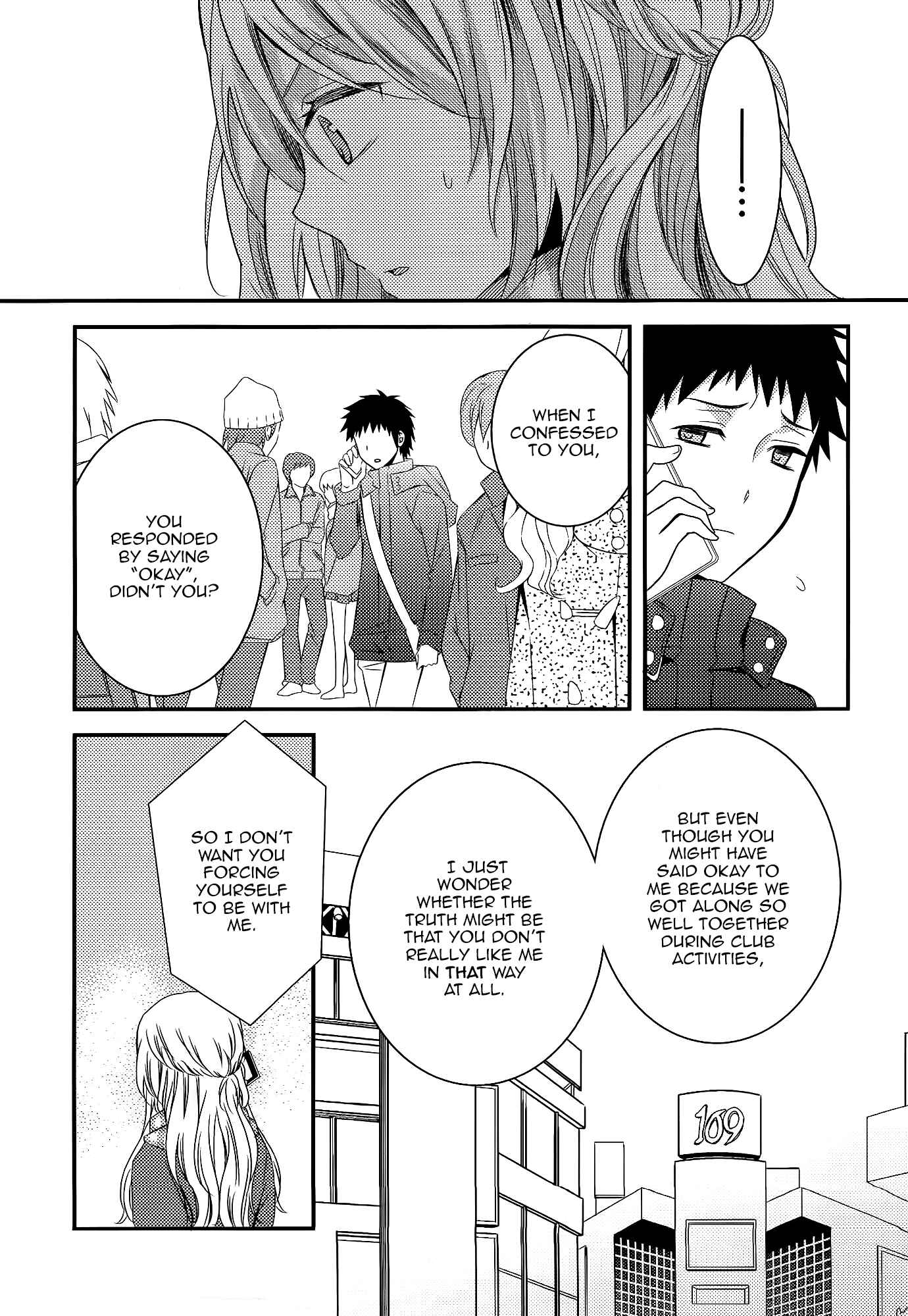 Page 15 Chapter 7 Netsuzou Trap - NTR