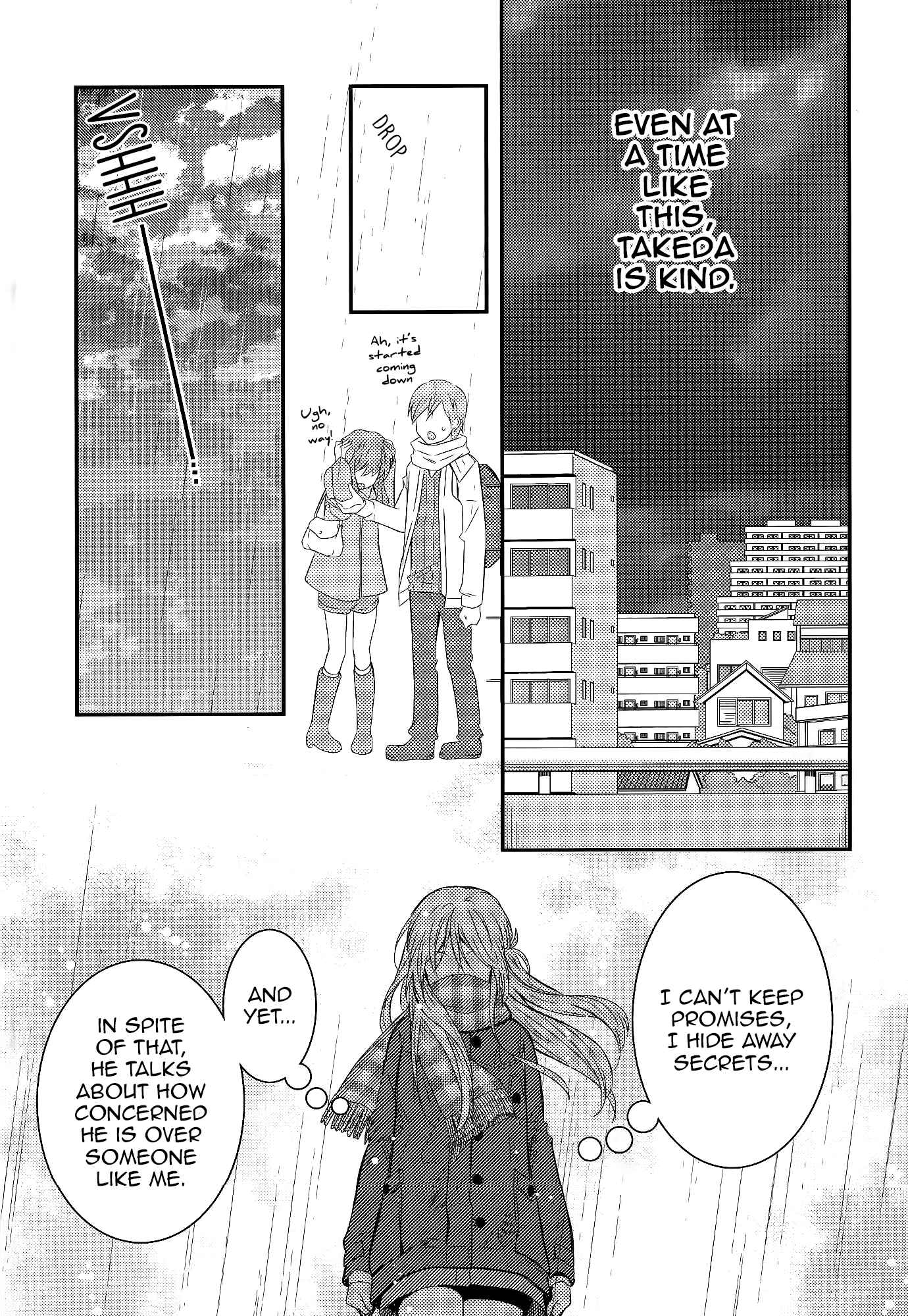 Page 17 Chapter 7 Netsuzou Trap - NTR