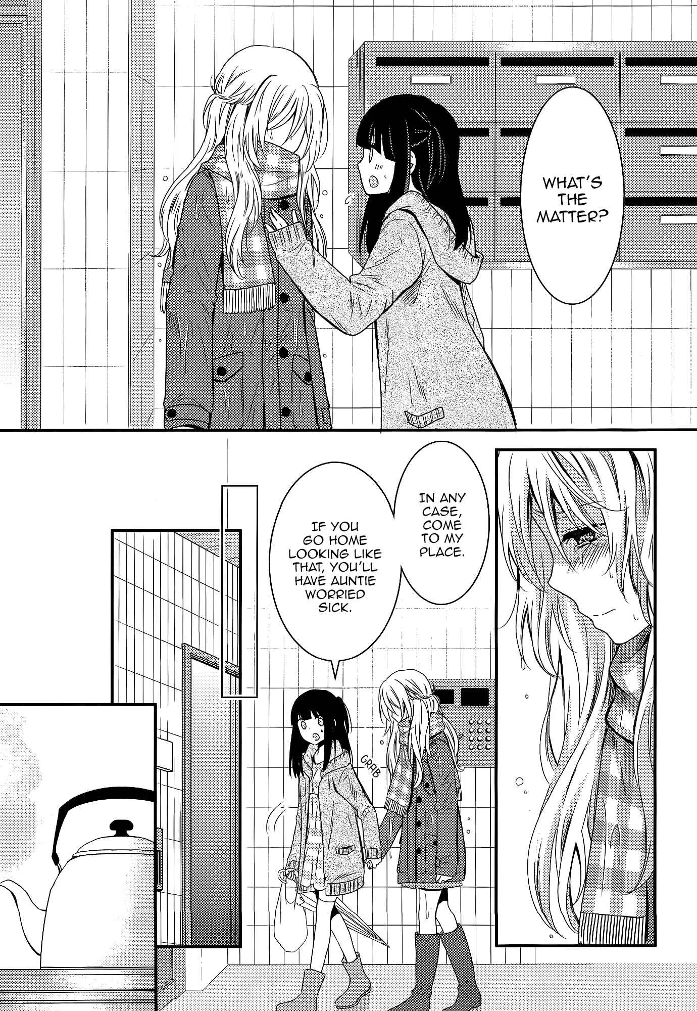 Page 19 Chapter 7 Netsuzou Trap - NTR