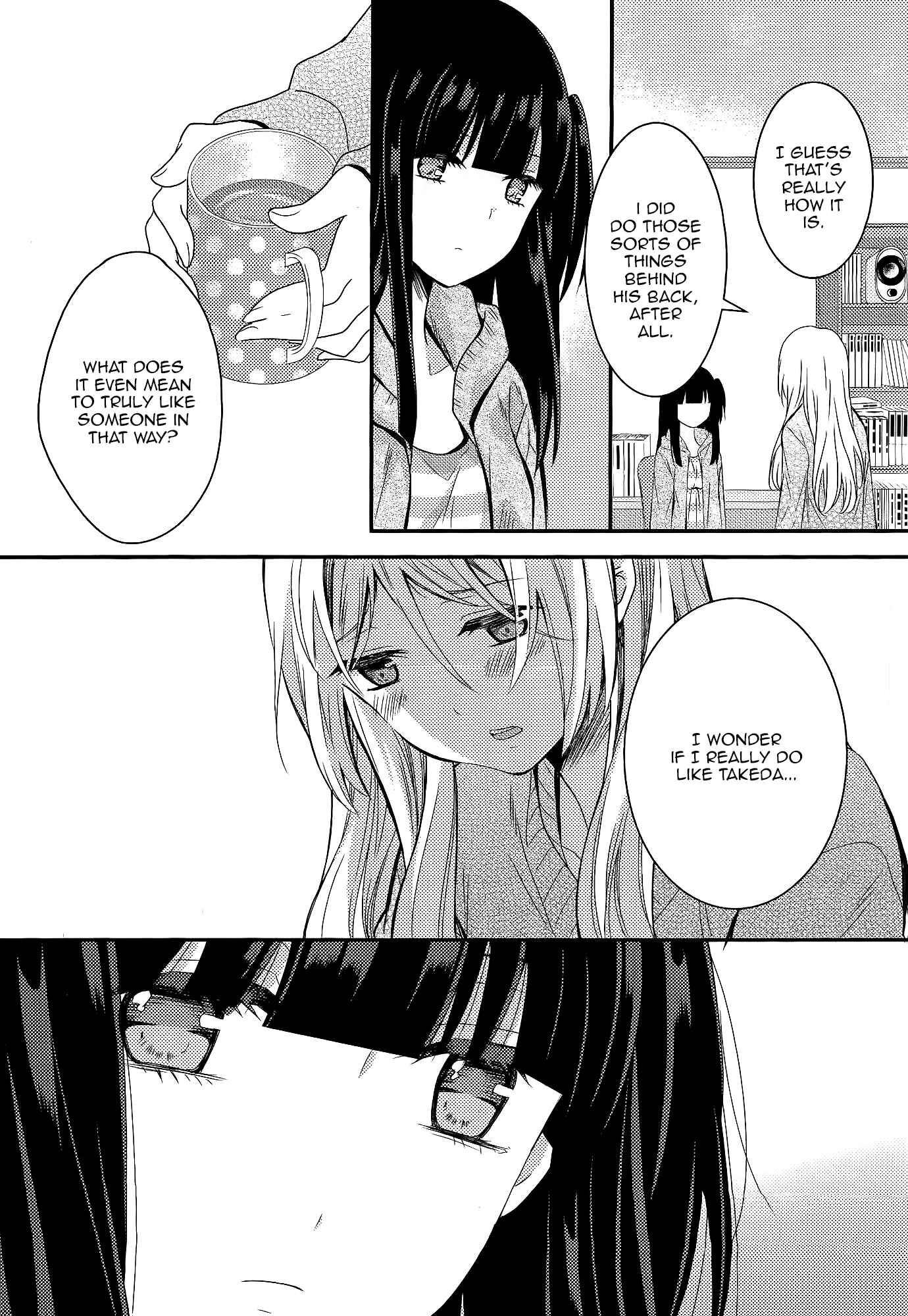 Page 22 Chapter 7 Netsuzou Trap - NTR