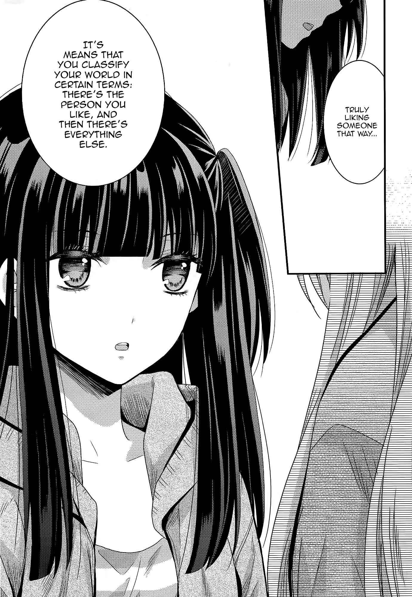 Page 23 Chapter 7 Netsuzou Trap - NTR