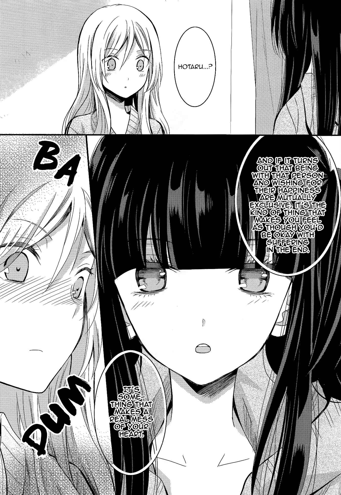 Page 24 Chapter 7 Netsuzou Trap - NTR