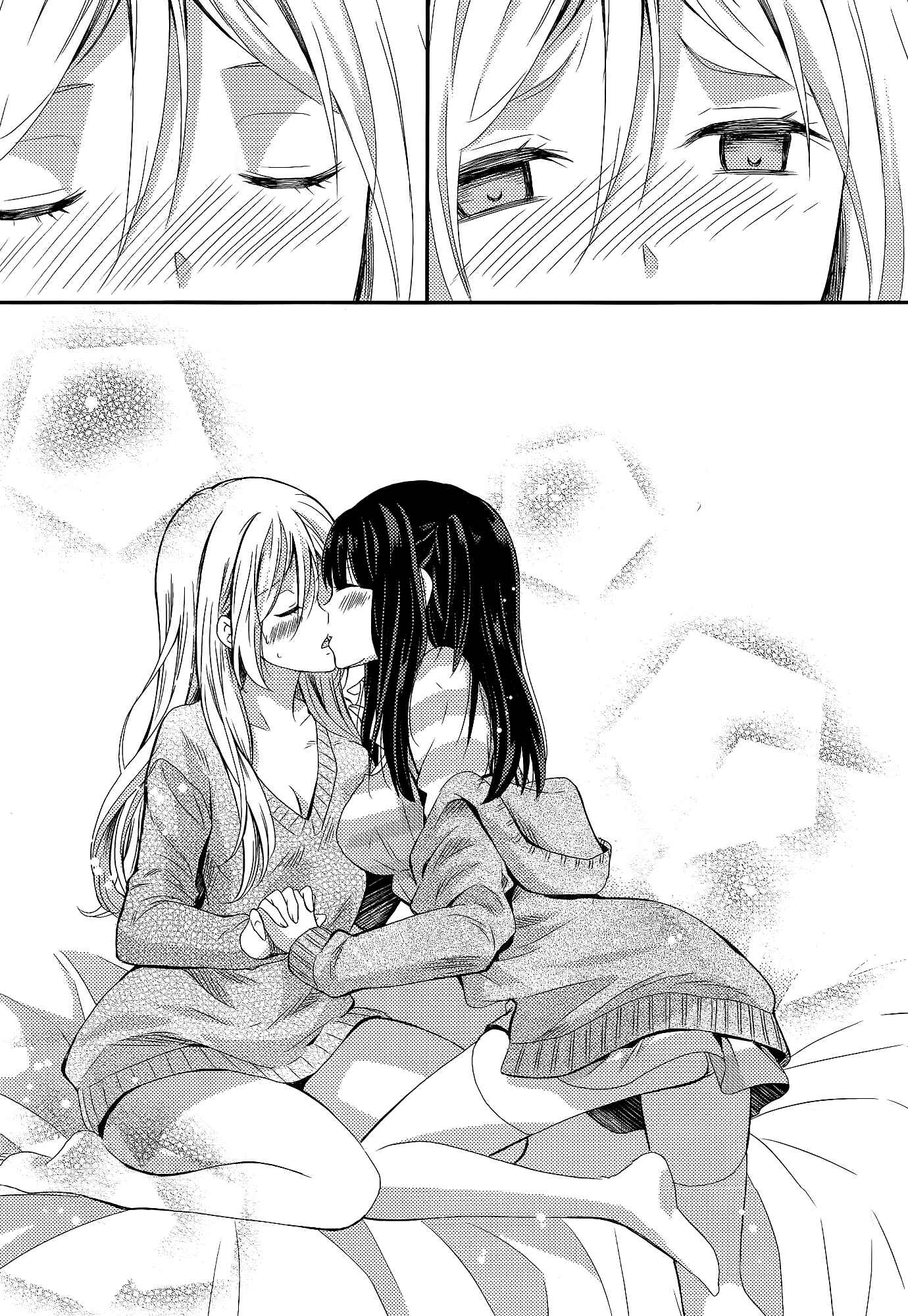 Page 27 Chapter 7 Netsuzou Trap - NTR