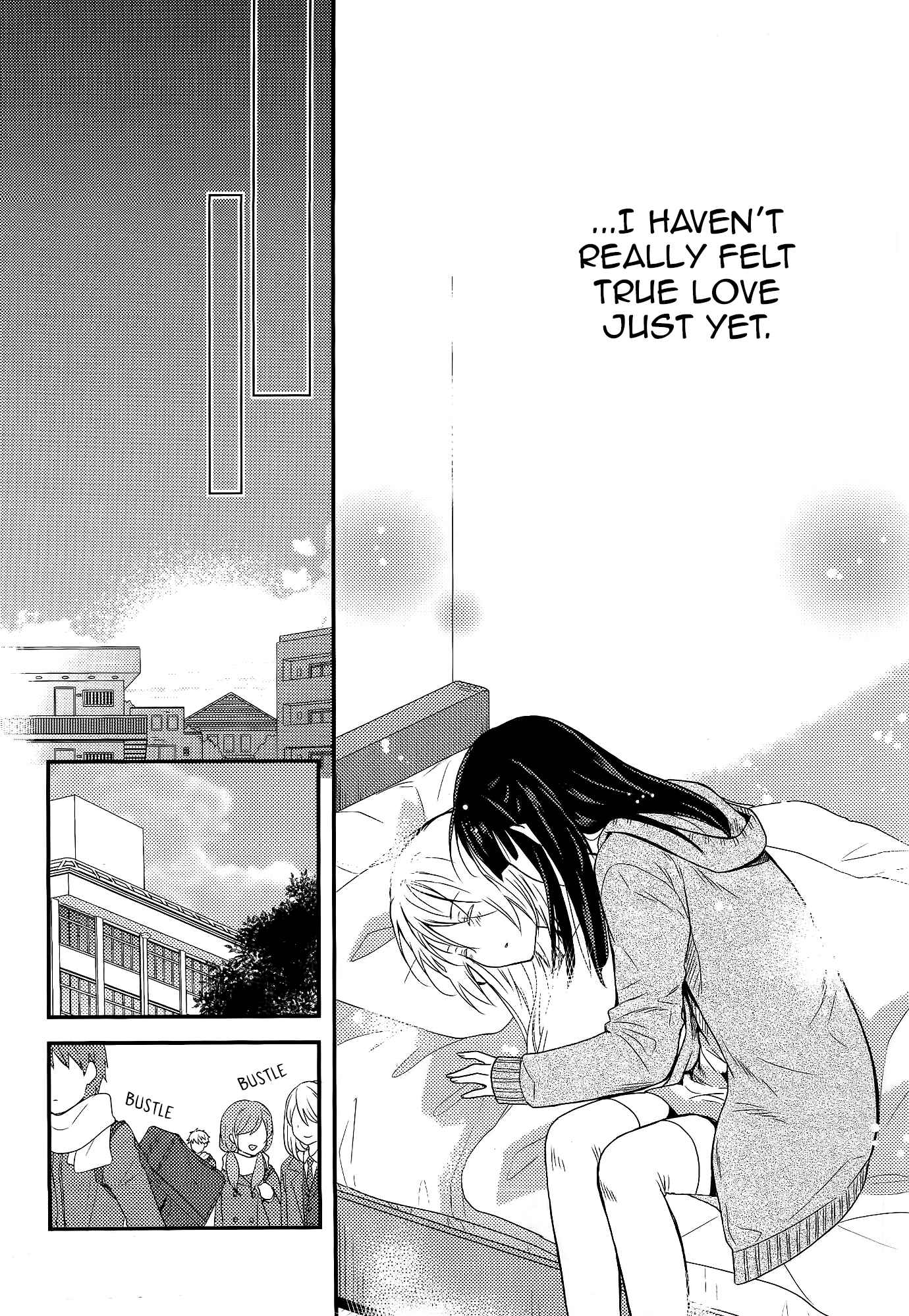 Page 30 Chapter 7 Netsuzou Trap - NTR