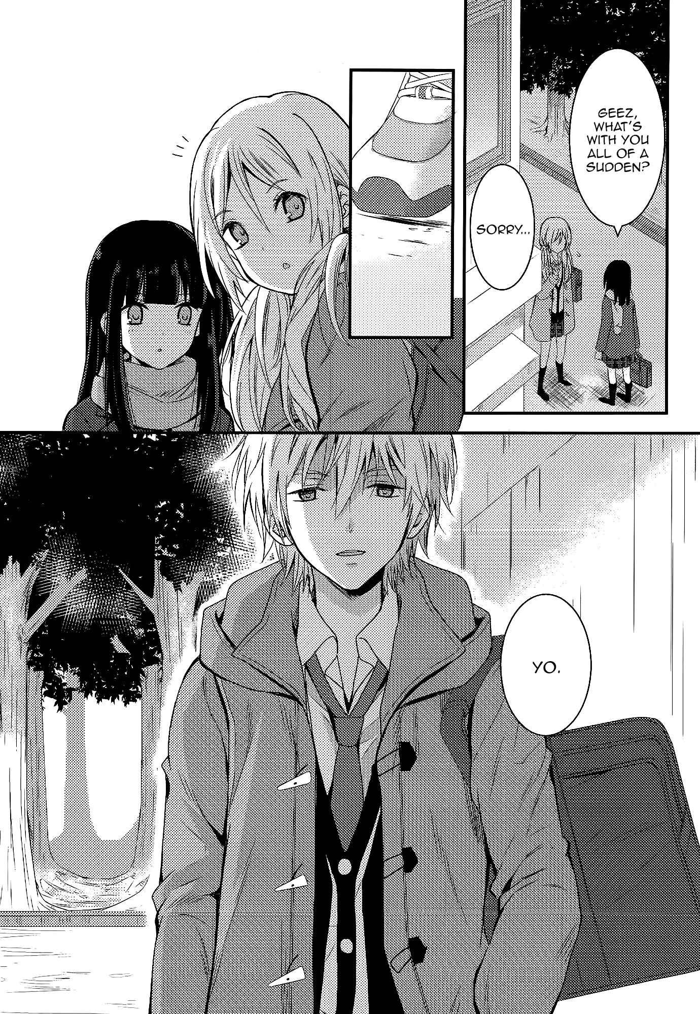 Page 33 Chapter 7 Netsuzou Trap - NTR