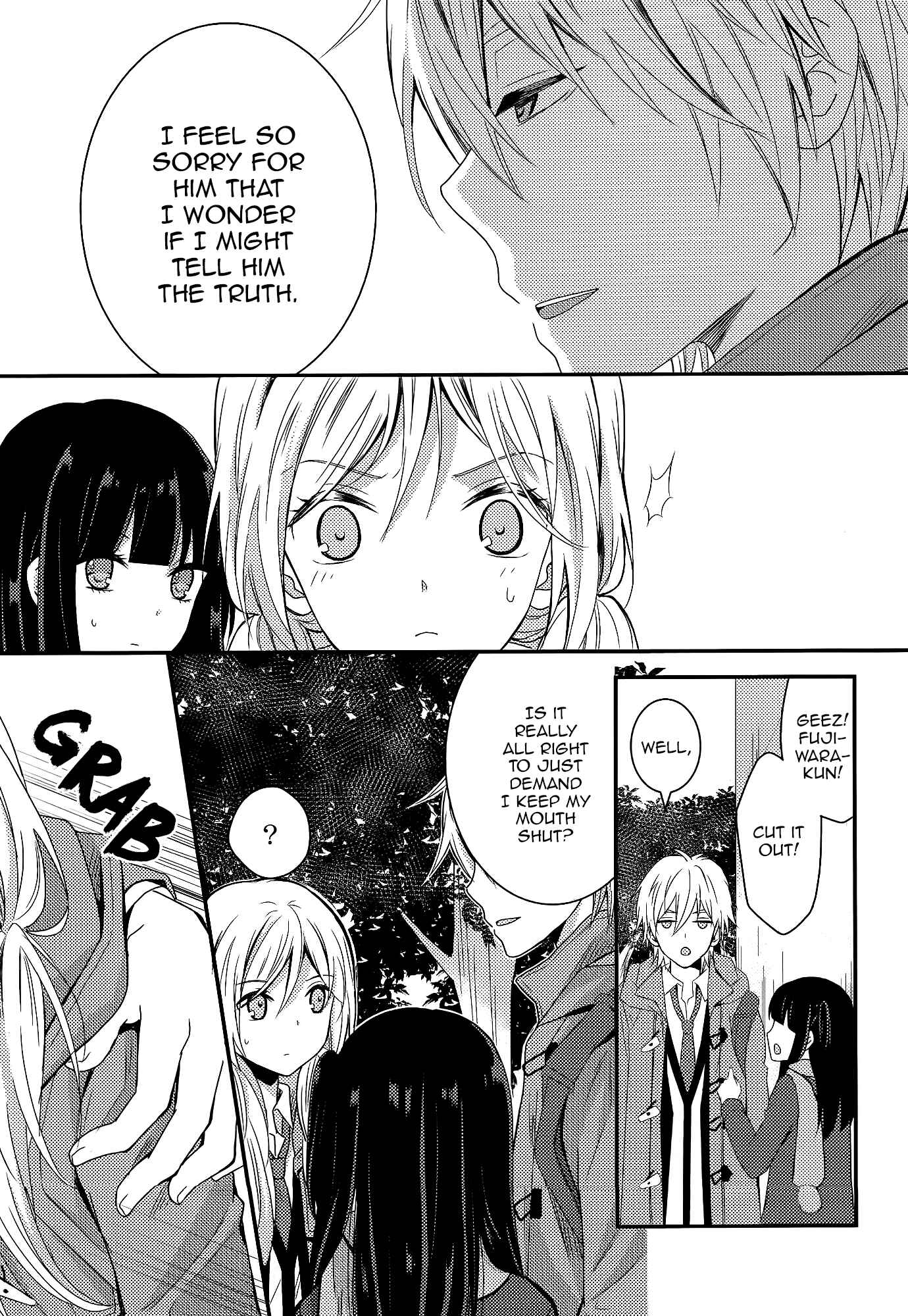 Page 35 Chapter 7 Netsuzou Trap - NTR