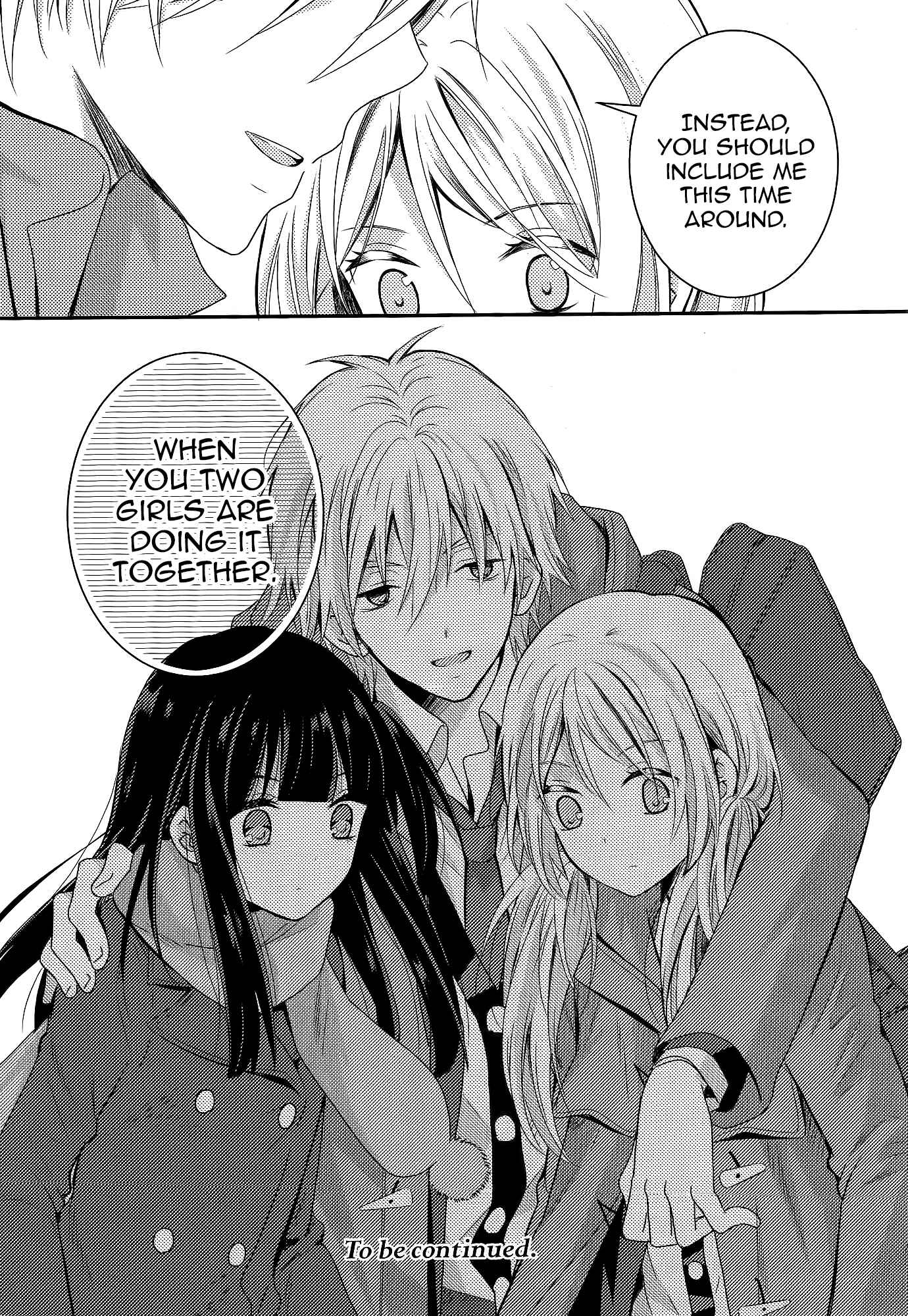 Page 36 Chapter 7 Netsuzou Trap - NTR