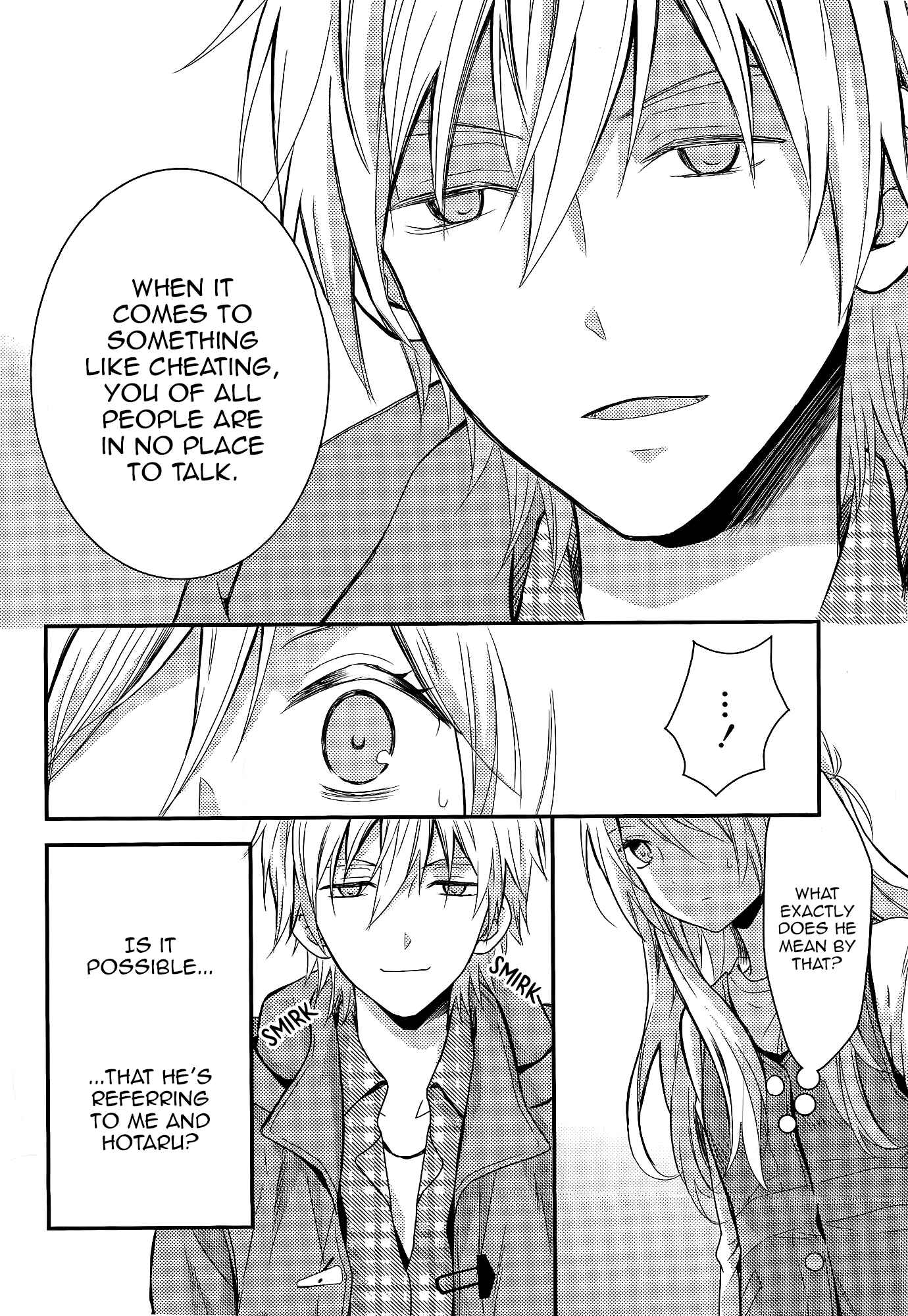 Page 6 Chapter 7 Netsuzou Trap - NTR
