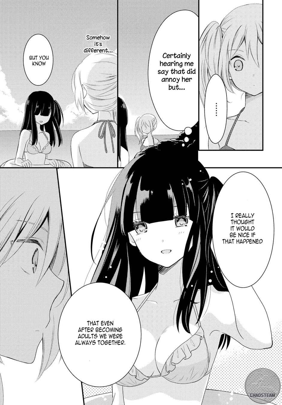 Page 14 Chapter 14 Netsuzou Trap - NTR