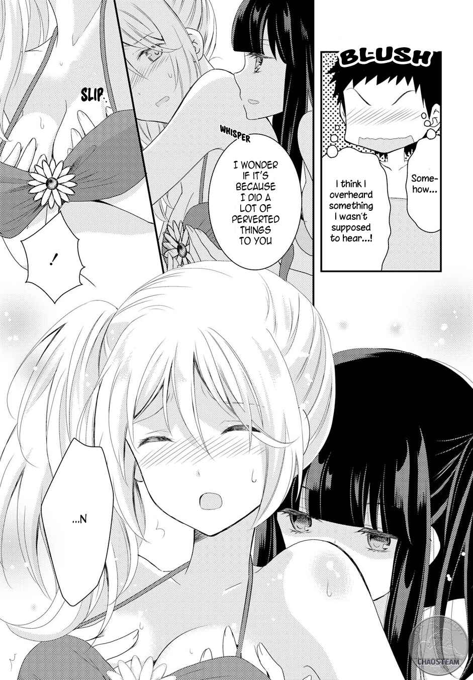 Page 20 Chapter 14 Netsuzou Trap - NTR