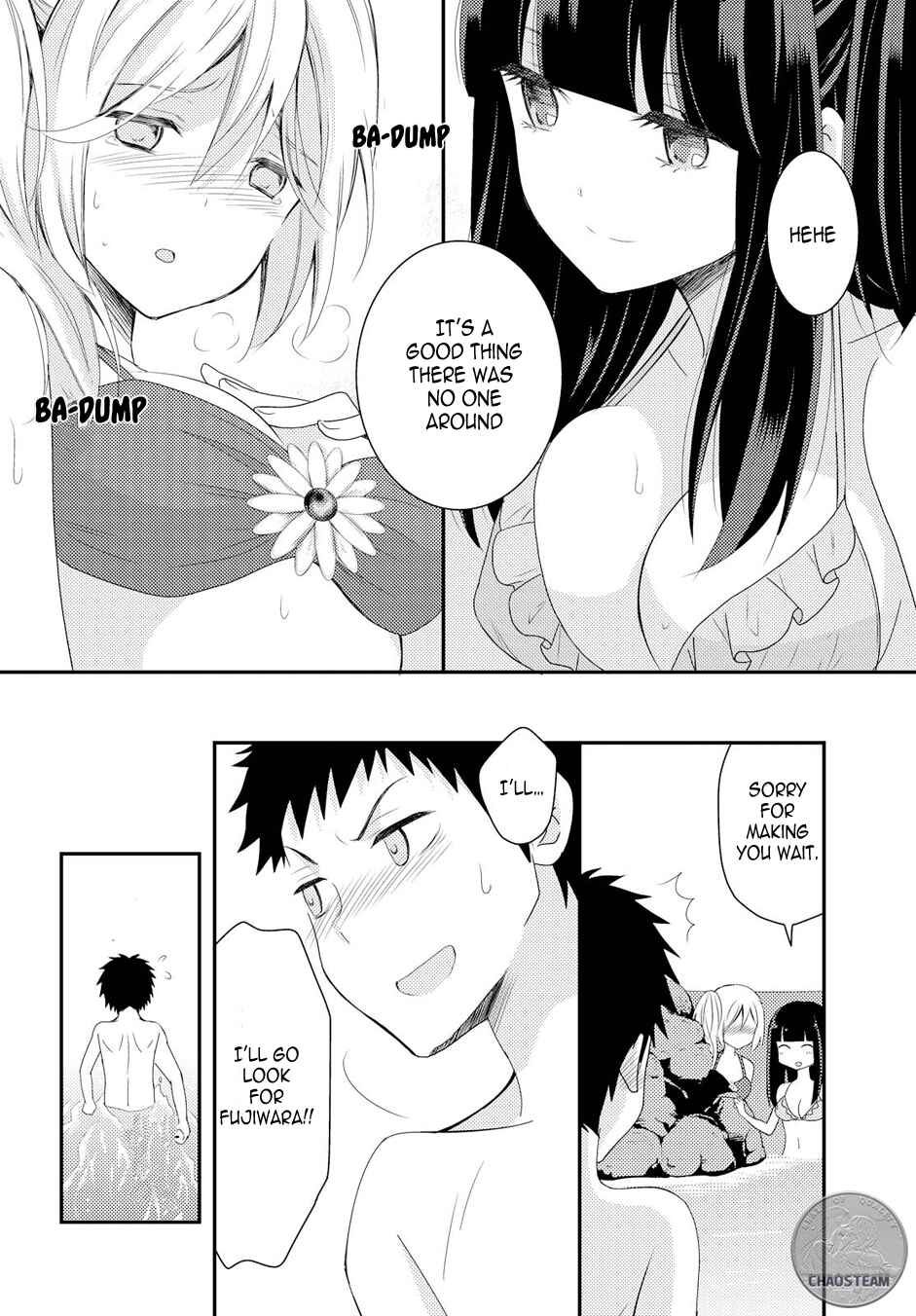 Page 23 Chapter 14 Netsuzou Trap - NTR