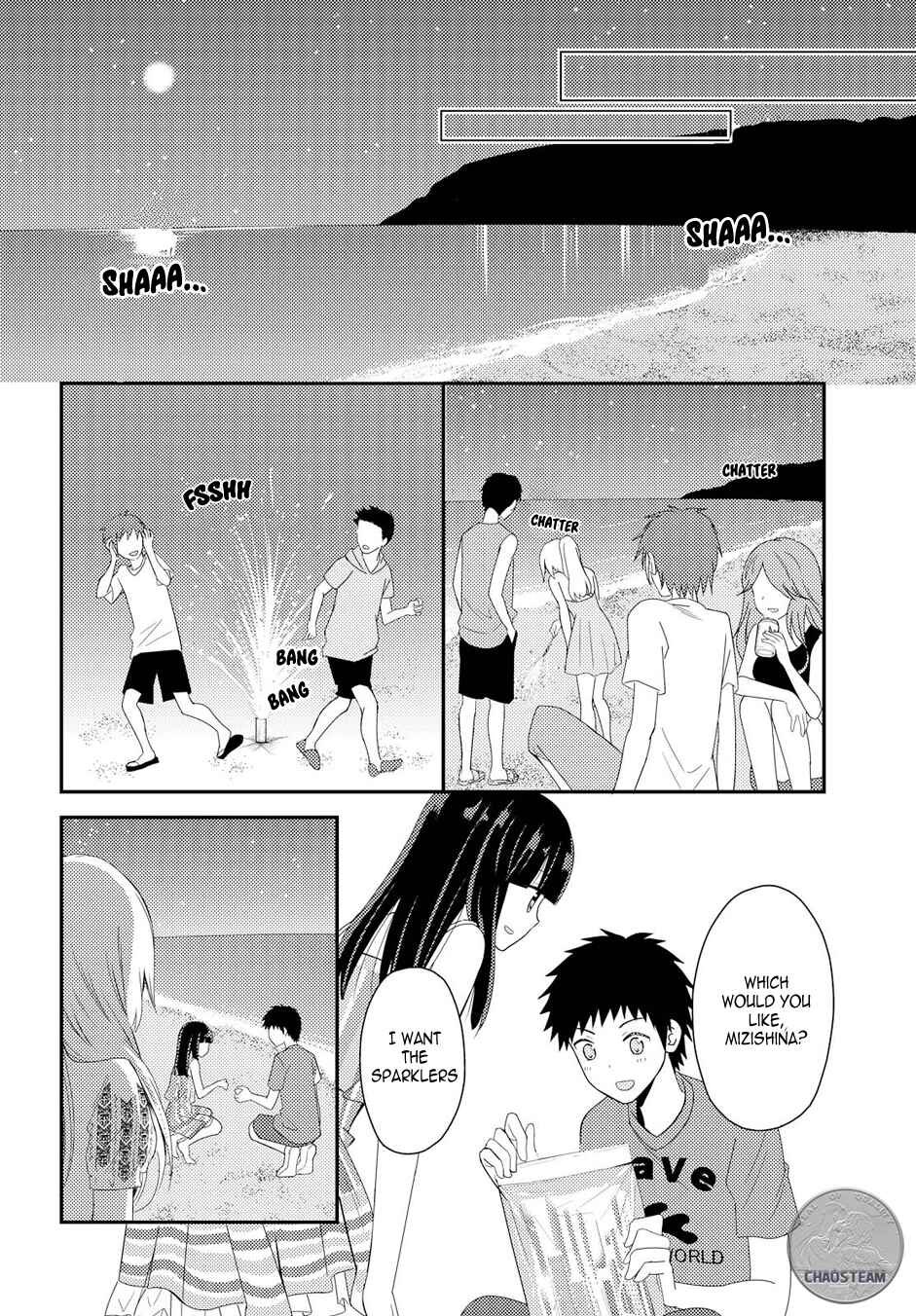 Page 25 Chapter 14 Netsuzou Trap - NTR
