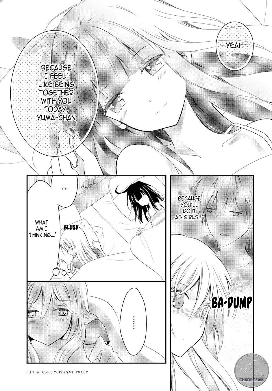 Page 30 Chapter 14 Netsuzou Trap - NTR