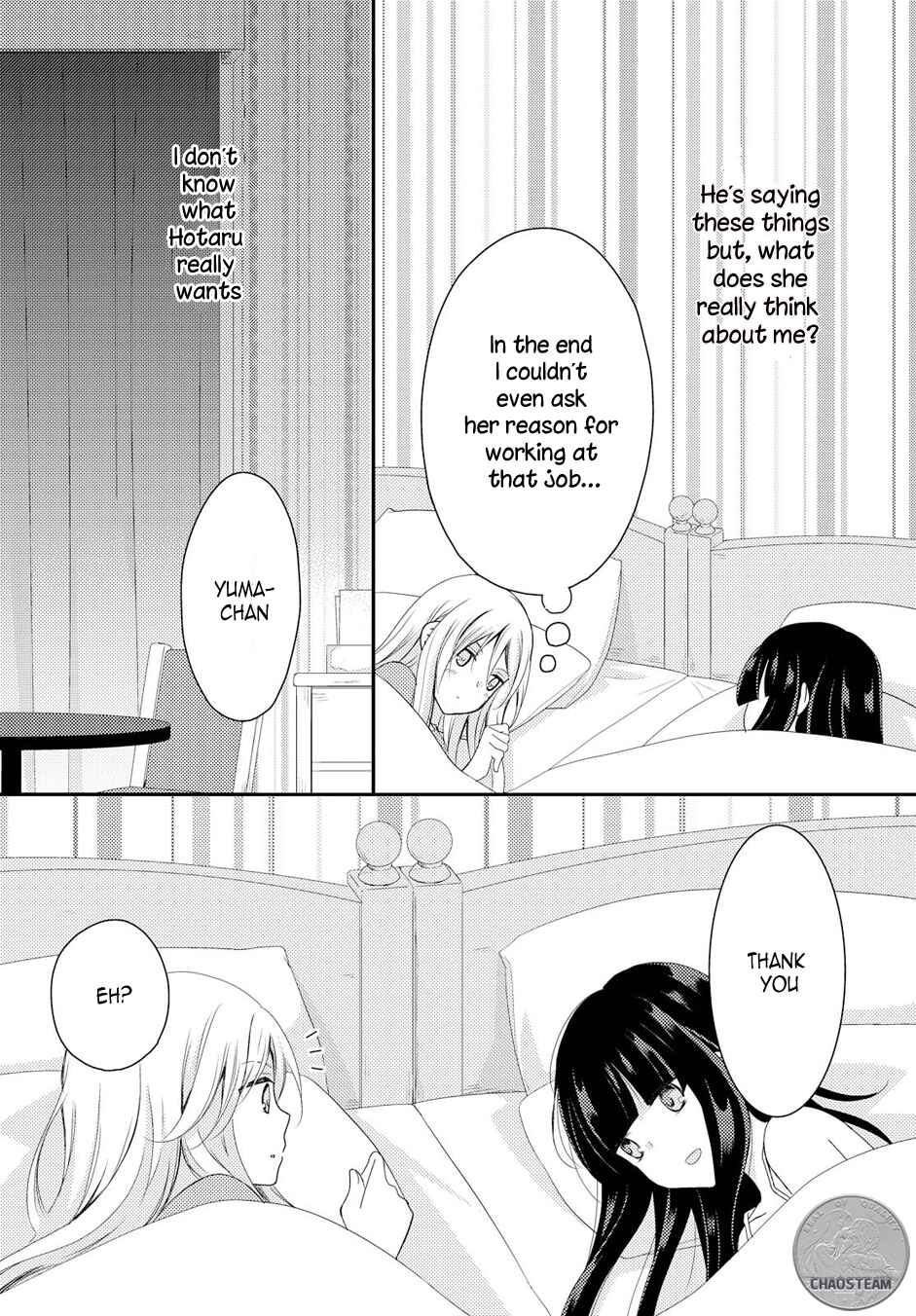 Page 31 Chapter 14 Netsuzou Trap - NTR