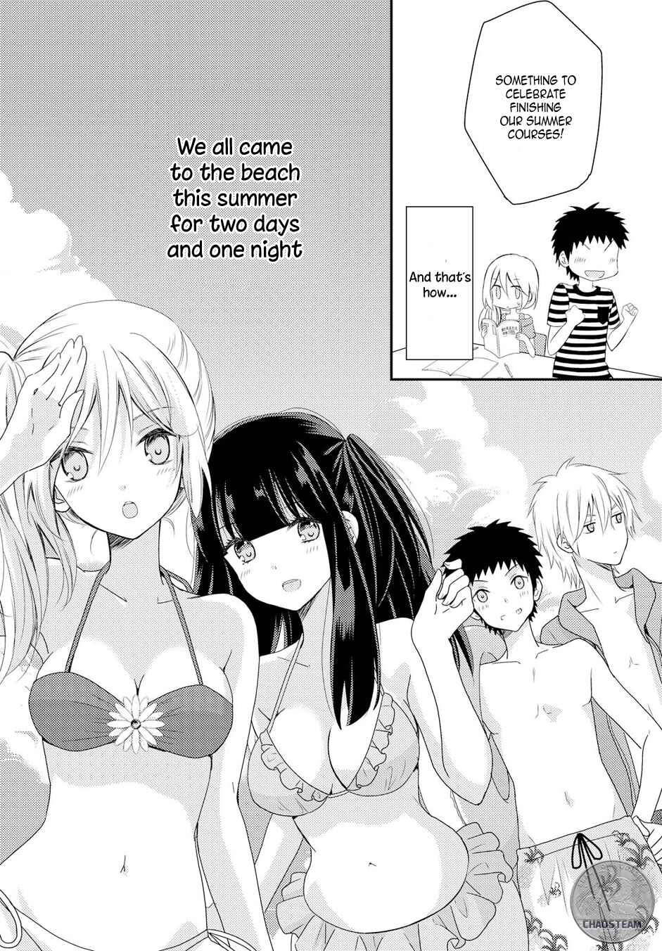 Page 5 Chapter 14 Netsuzou Trap - NTR