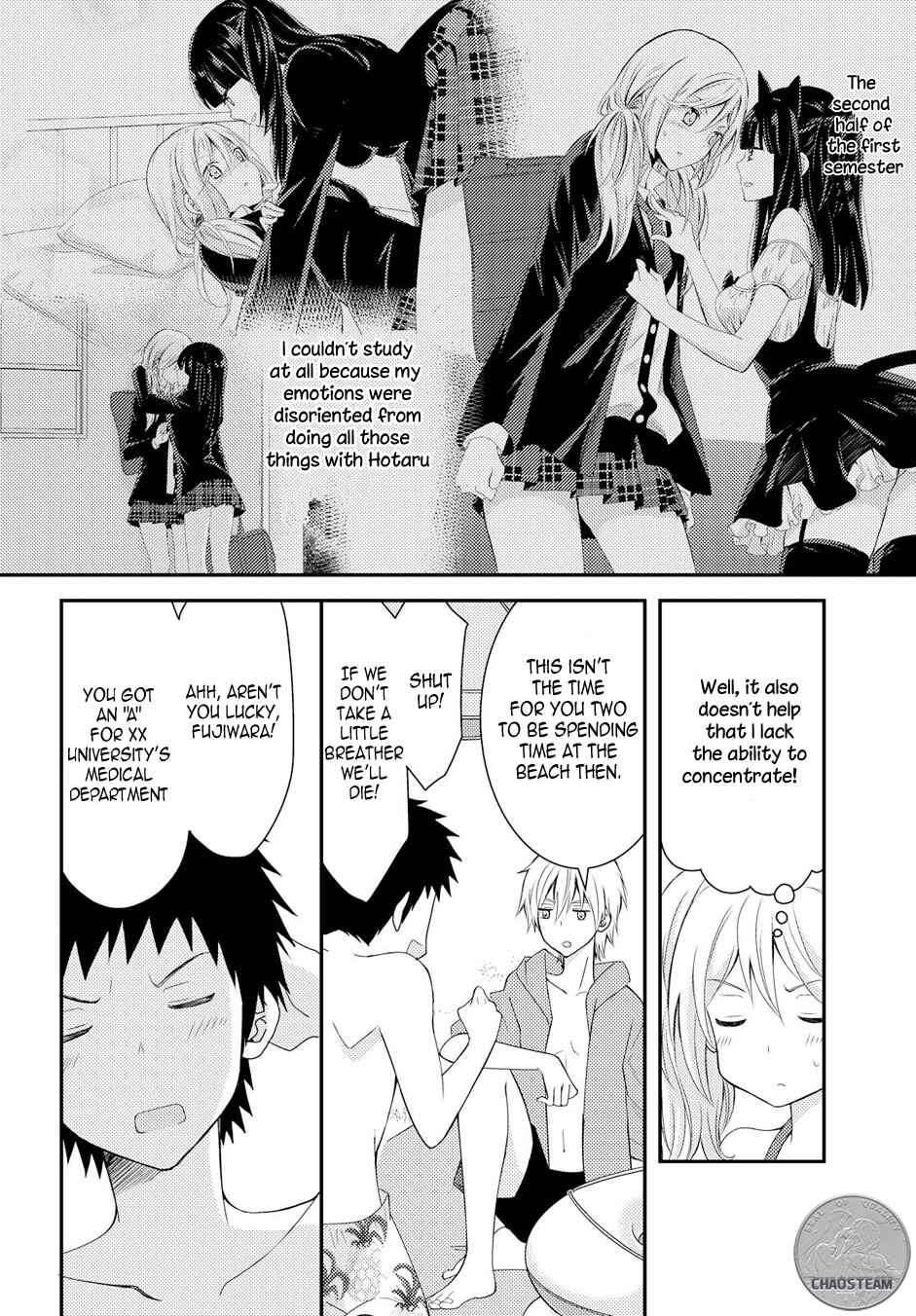 Page 7 Chapter 14 Netsuzou Trap - NTR