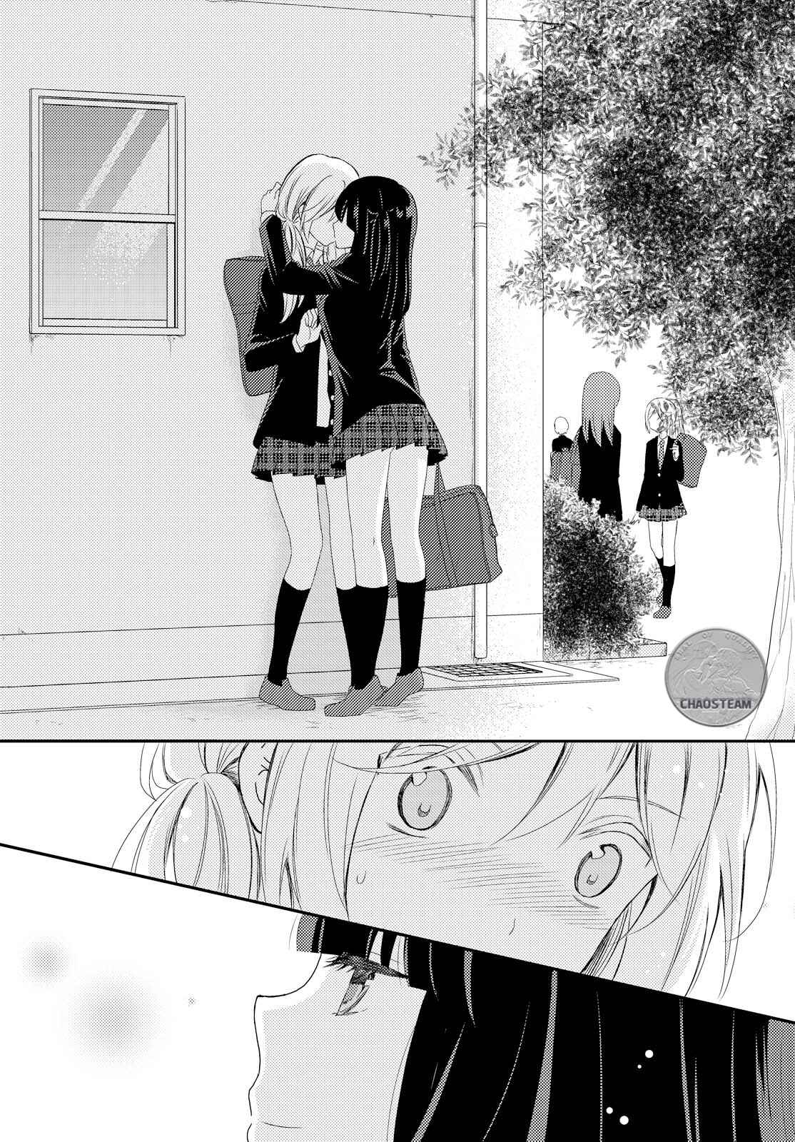 Page 12 Chapter 13 Netsuzou Trap - NTR