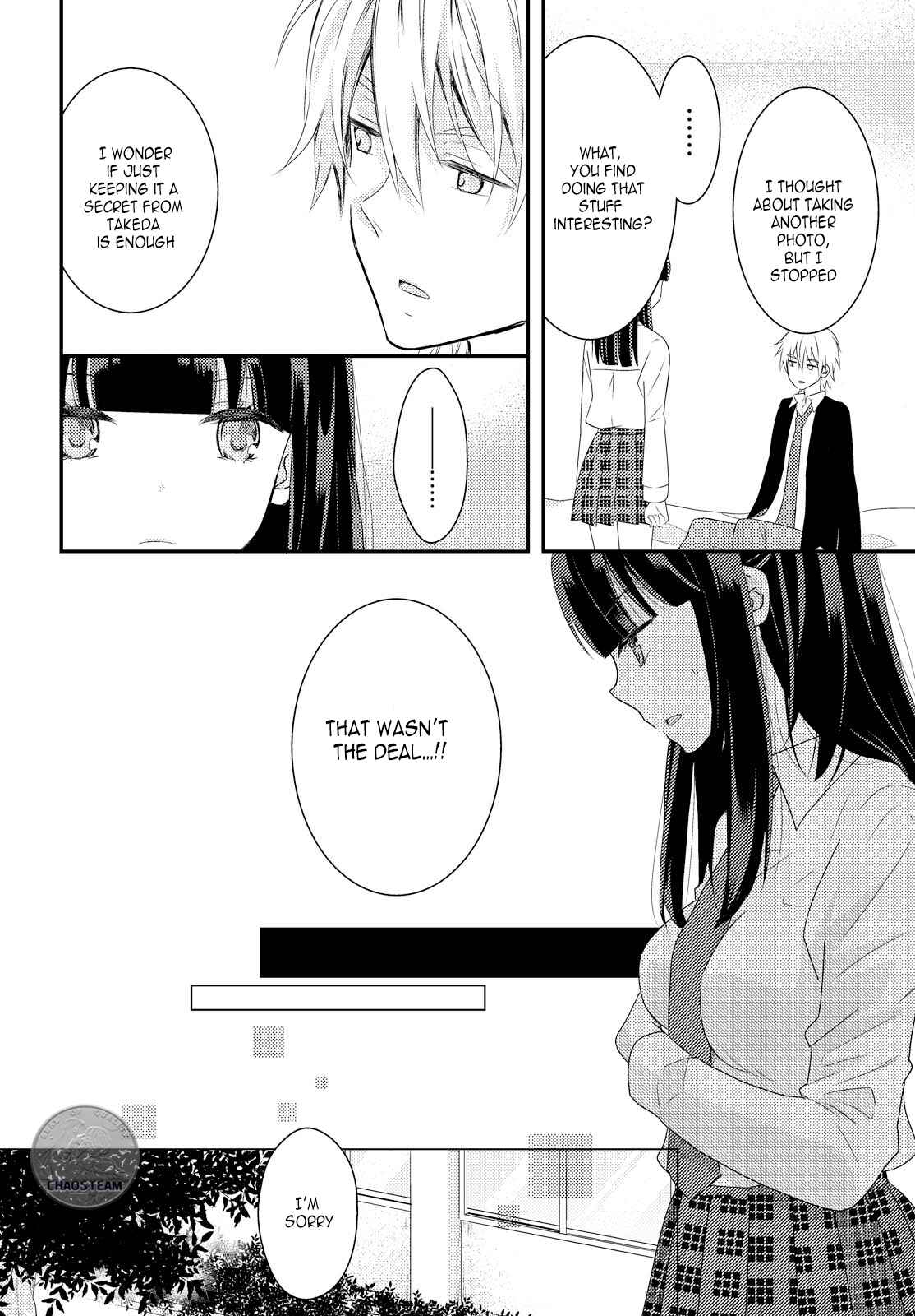 Page 16 Chapter 13 Netsuzou Trap - NTR