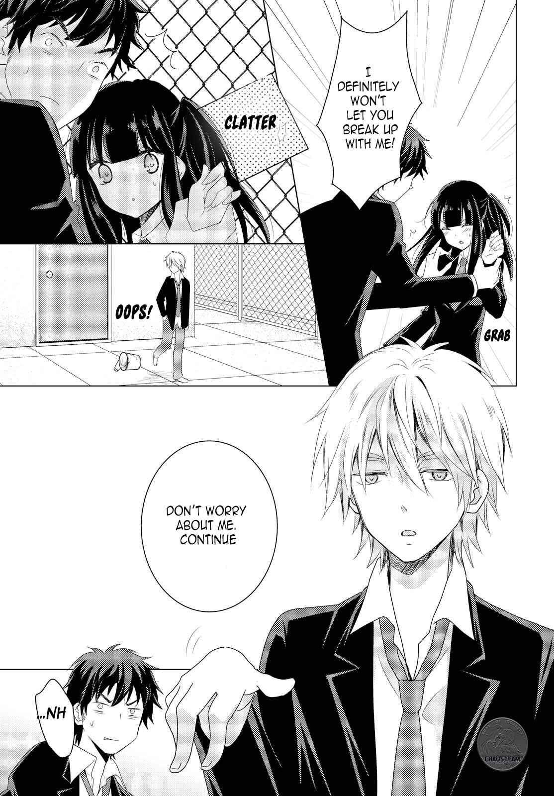 Page 19 Chapter 13 Netsuzou Trap - NTR