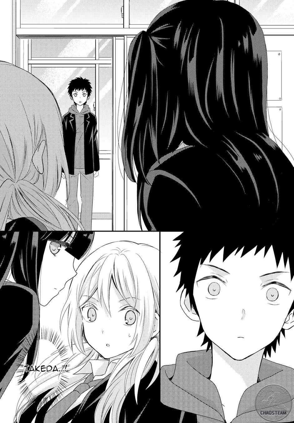 Page 2 Chapter 13 Netsuzou Trap - NTR