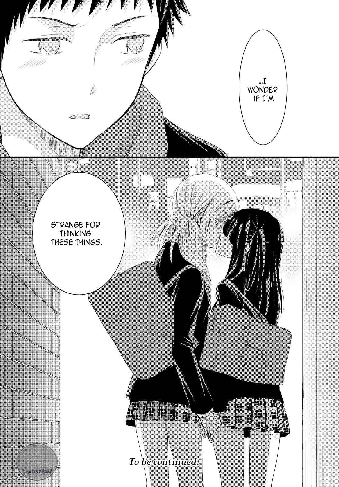 Page 32 Chapter 13 Netsuzou Trap - NTR