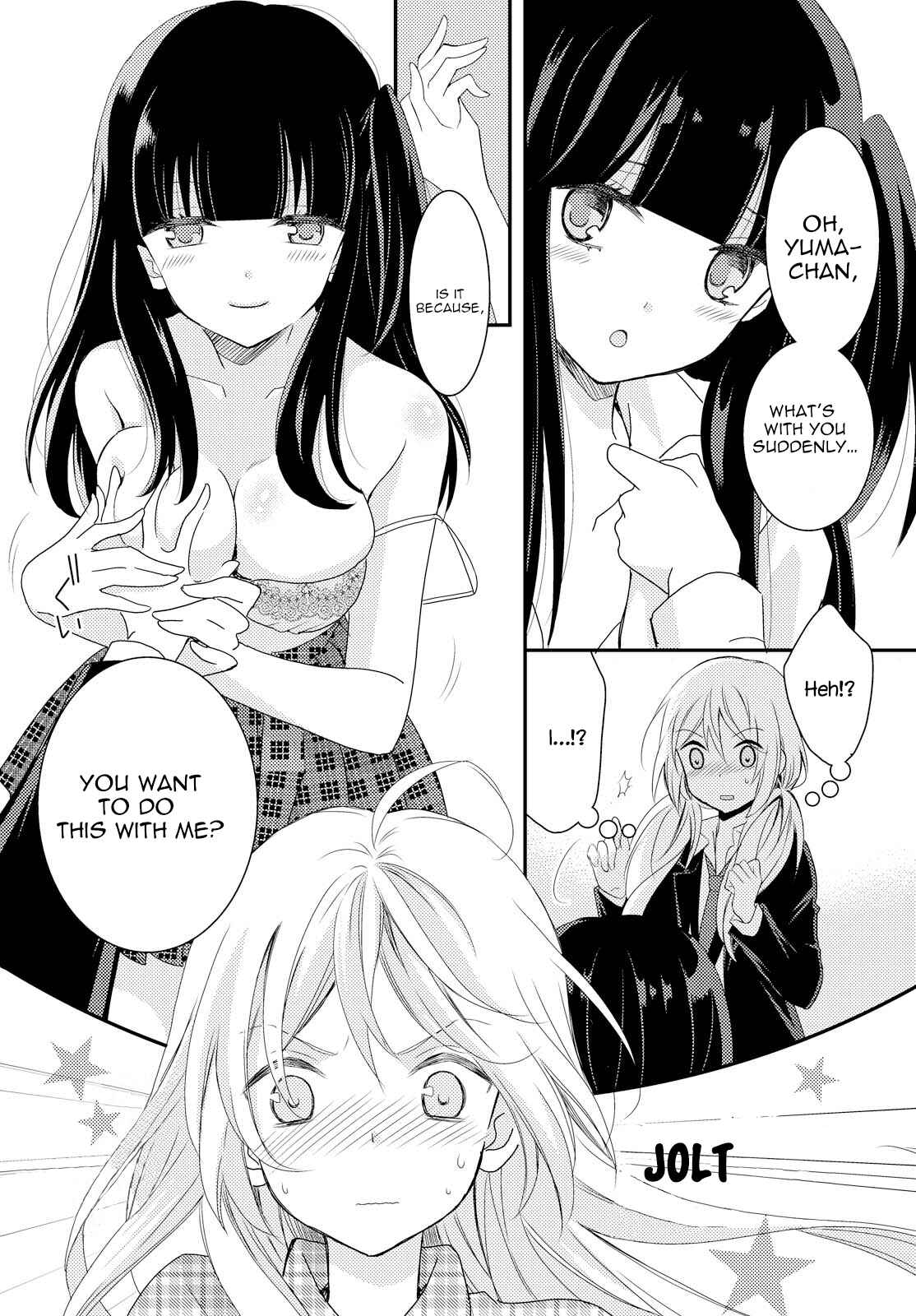 Page 7 Chapter 13 Netsuzou Trap - NTR