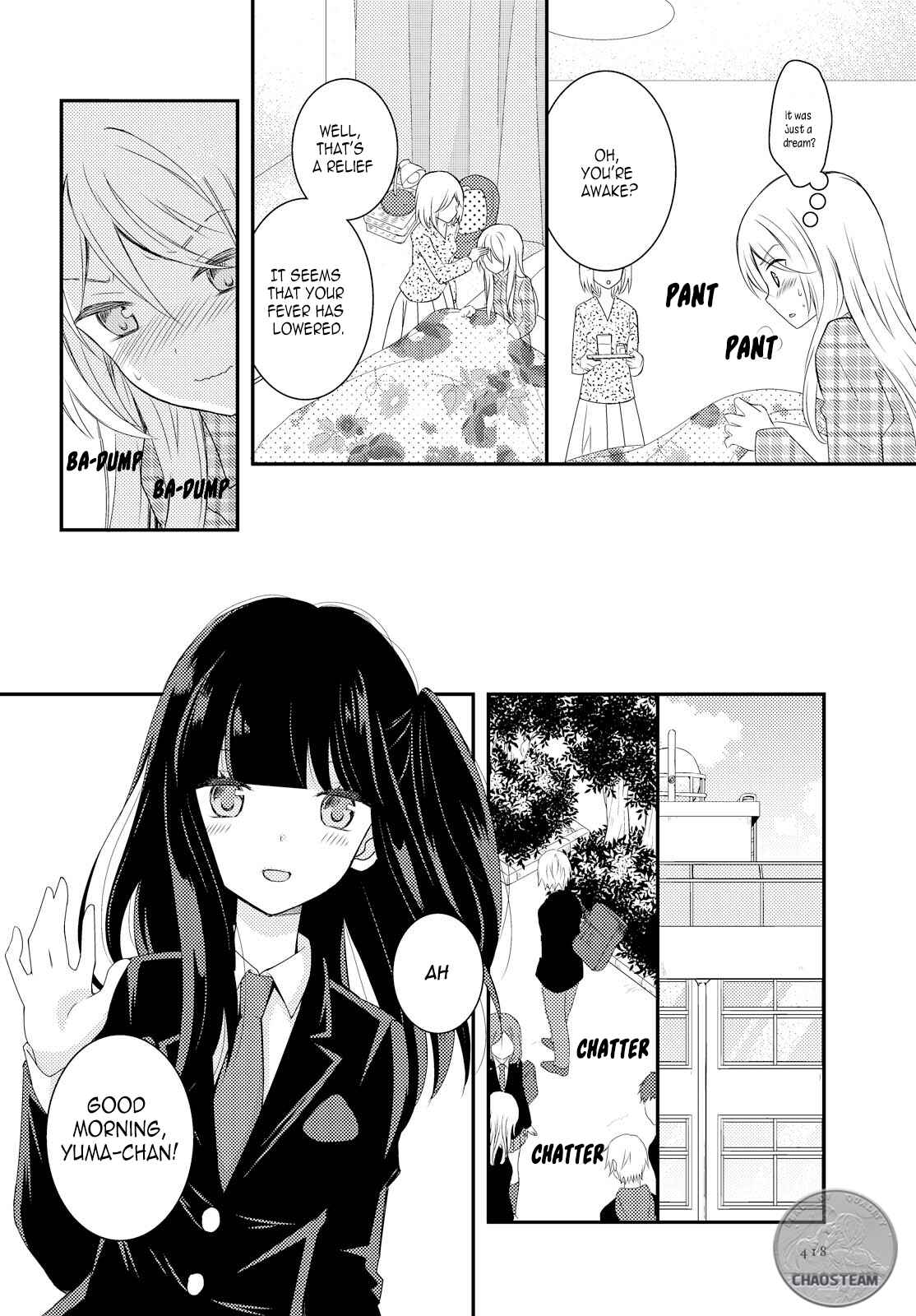 Page 8 Chapter 13 Netsuzou Trap - NTR