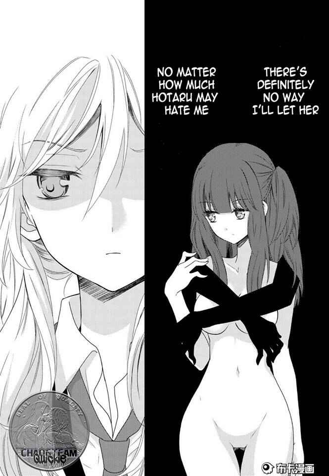 Page 15 Chapter 12 Netsuzou Trap - NTR