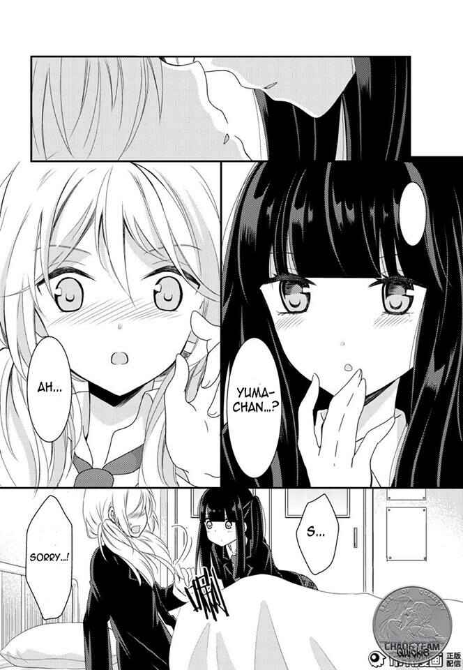 Page 34 Chapter 12 Netsuzou Trap - NTR