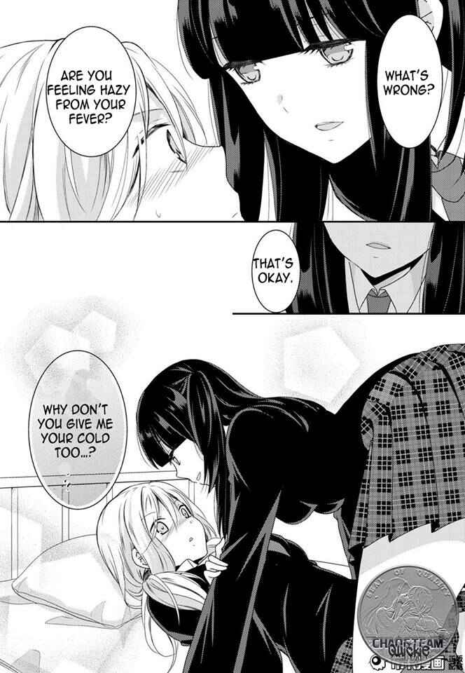 Page 36 Chapter 12 Netsuzou Trap - NTR