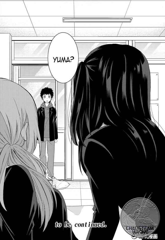 Page 38 Chapter 12 Netsuzou Trap - NTR