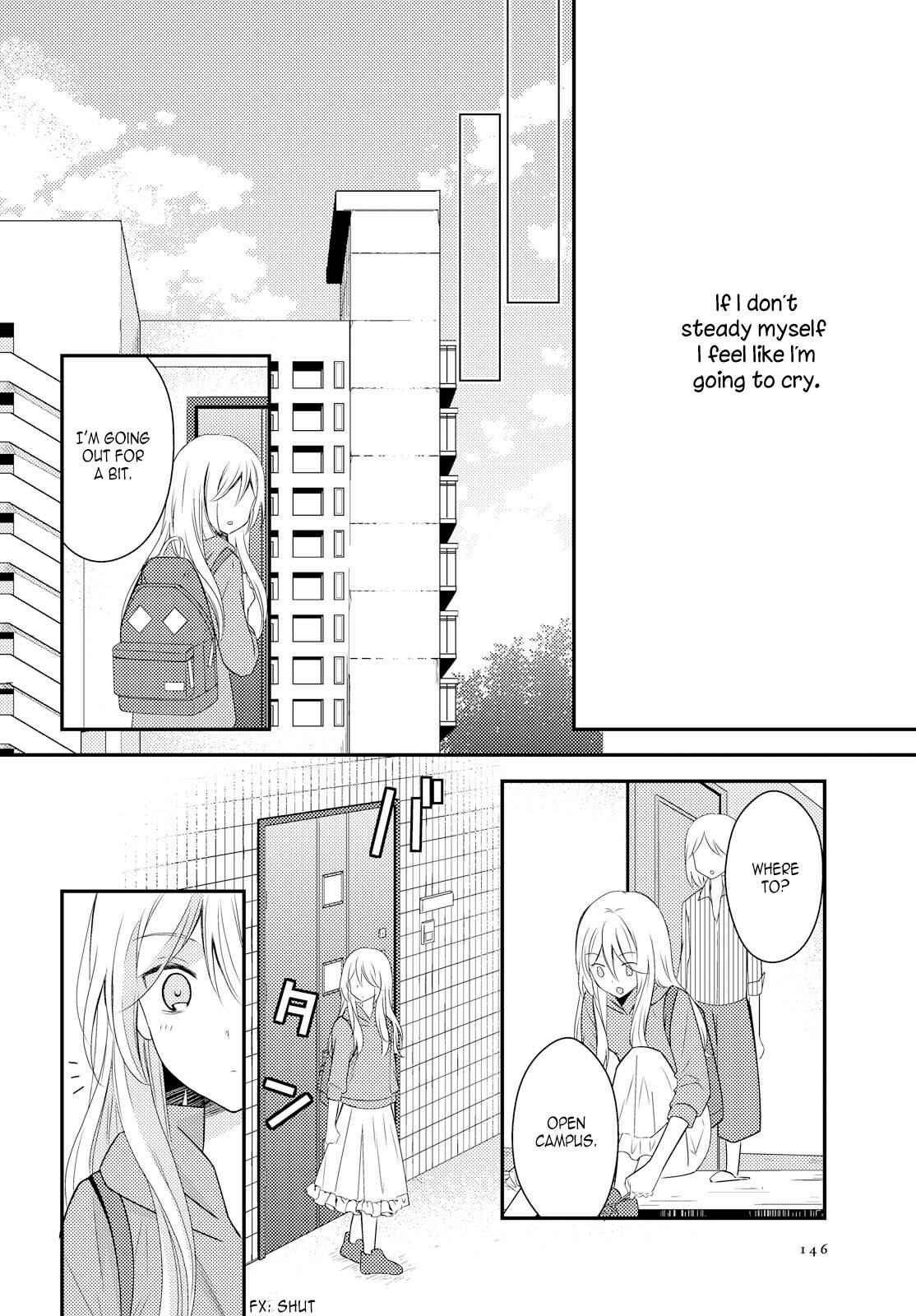 Page 20 Chapter 20 Netsuzou Trap - NTR