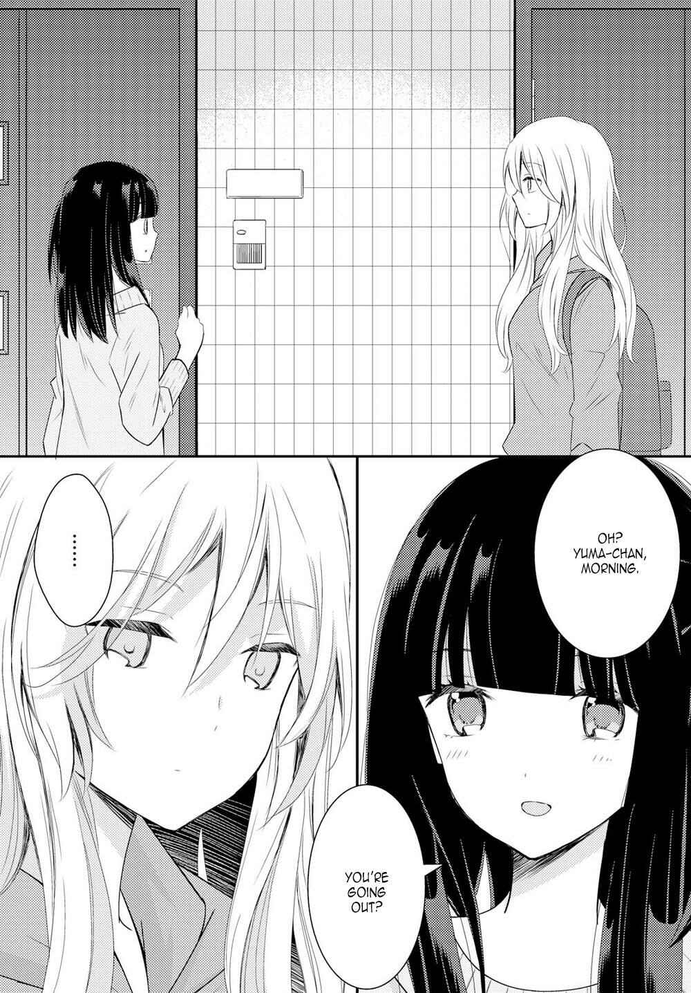Page 21 Chapter 20 Netsuzou Trap - NTR