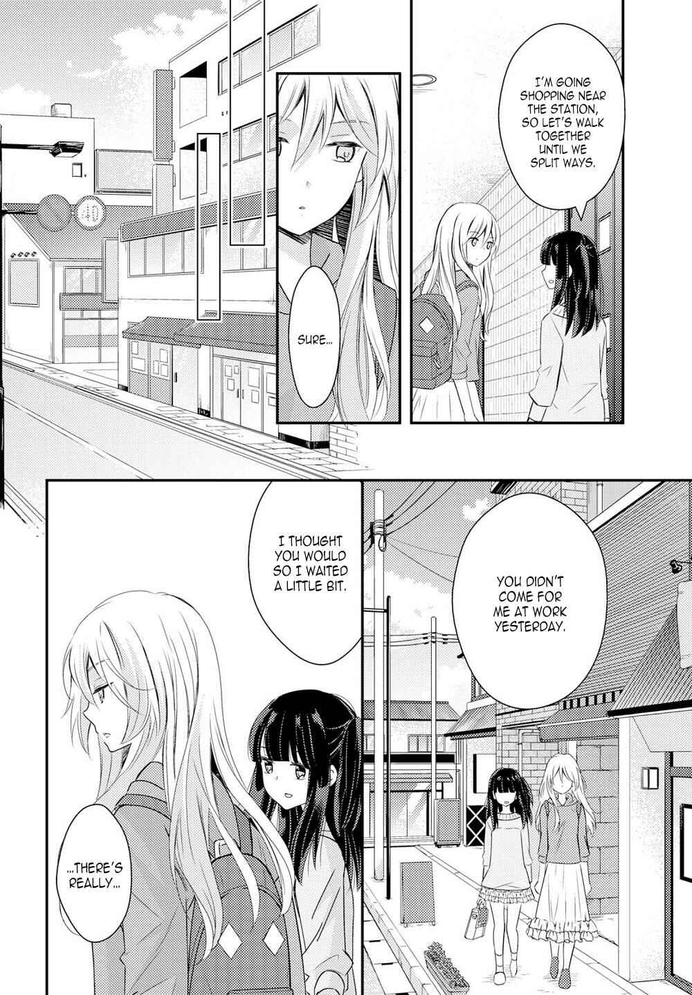 Page 22 Chapter 20 Netsuzou Trap - NTR