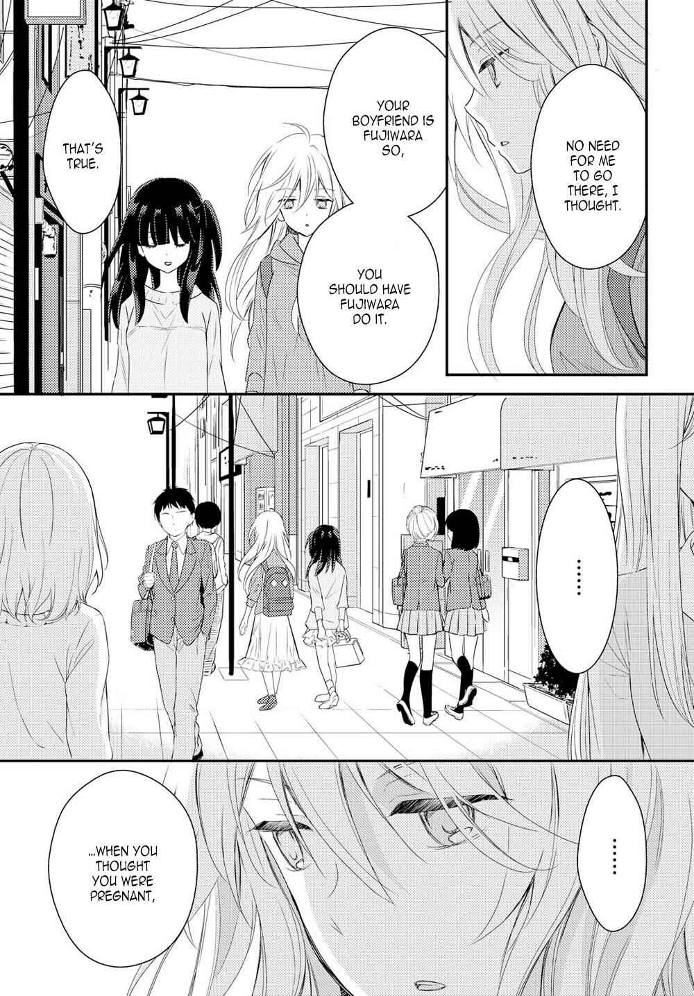 Page 23 Chapter 20 Netsuzou Trap - NTR