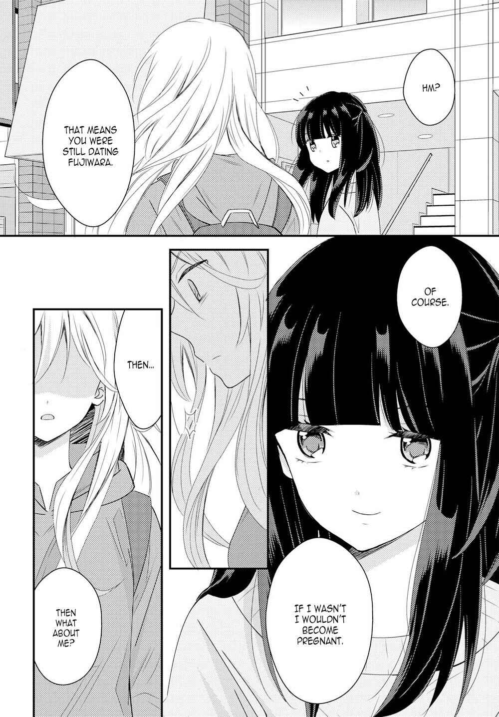 Page 24 Chapter 20 Netsuzou Trap - NTR