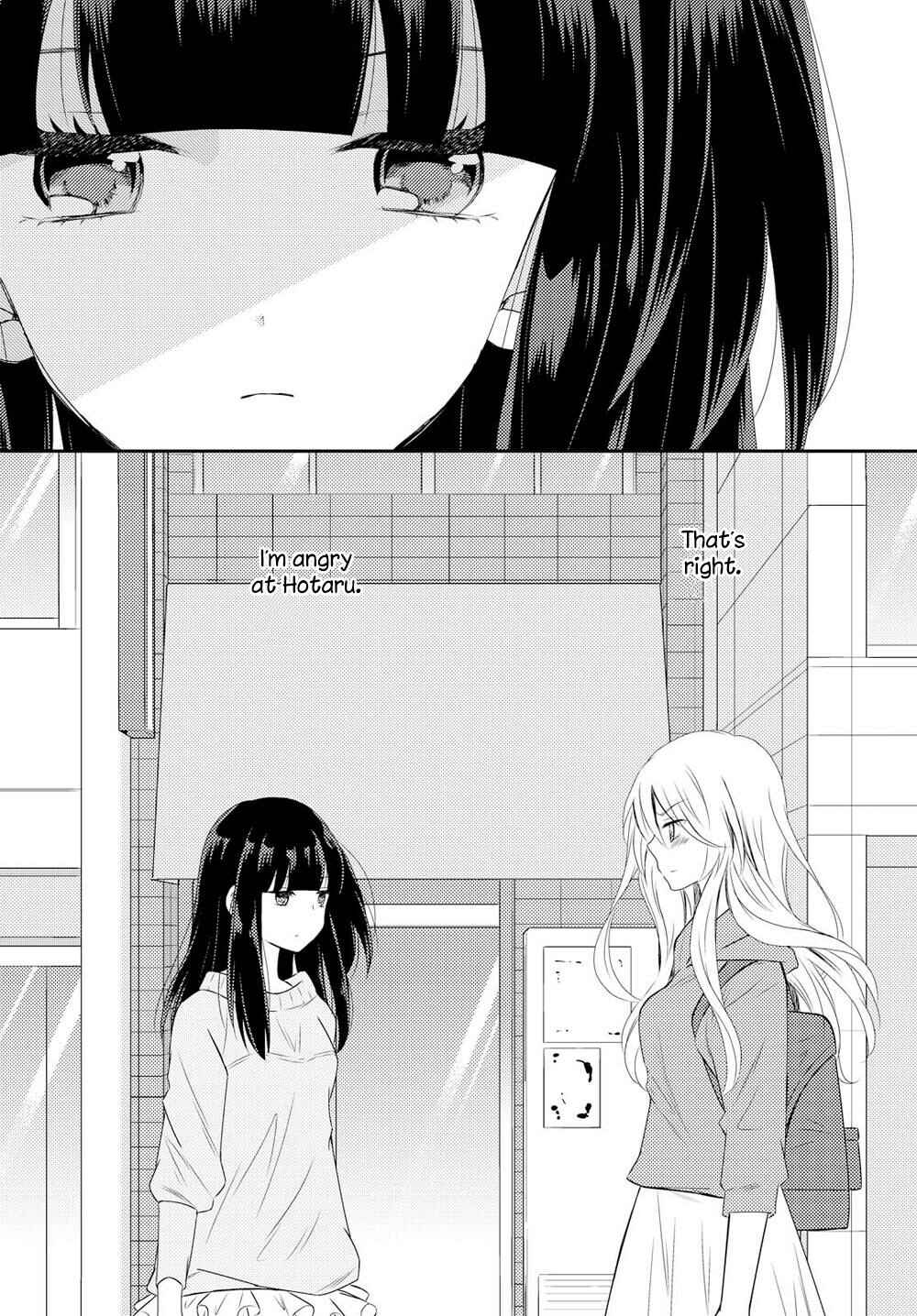 Page 27 Chapter 20 Netsuzou Trap - NTR