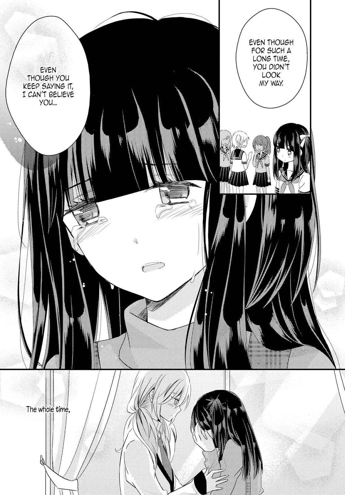 Page 10 Chapter 24 Netsuzou Trap - NTR