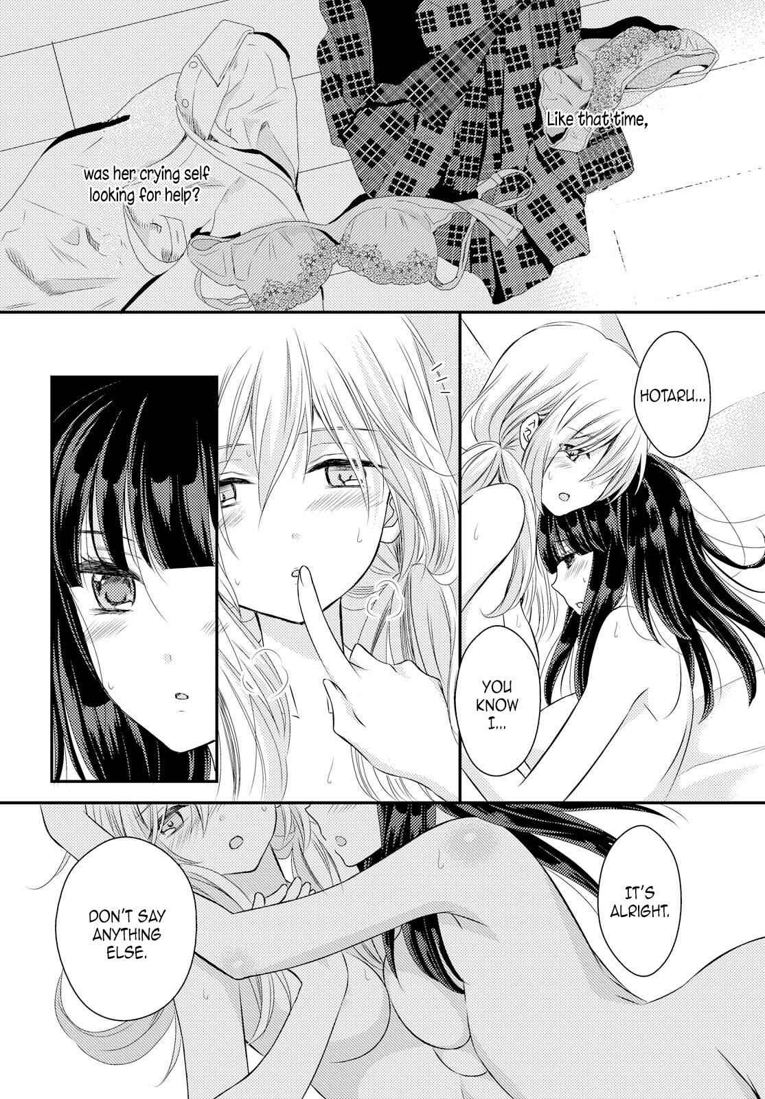 Page 14 Chapter 24 Netsuzou Trap - NTR