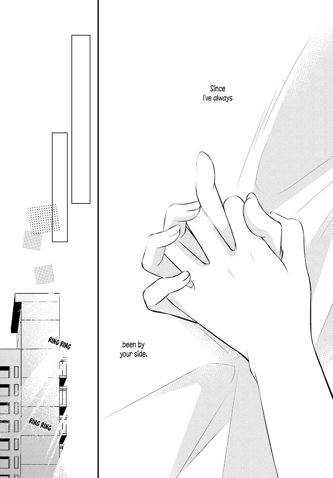 Page 16 Chapter 24 Netsuzou Trap - NTR