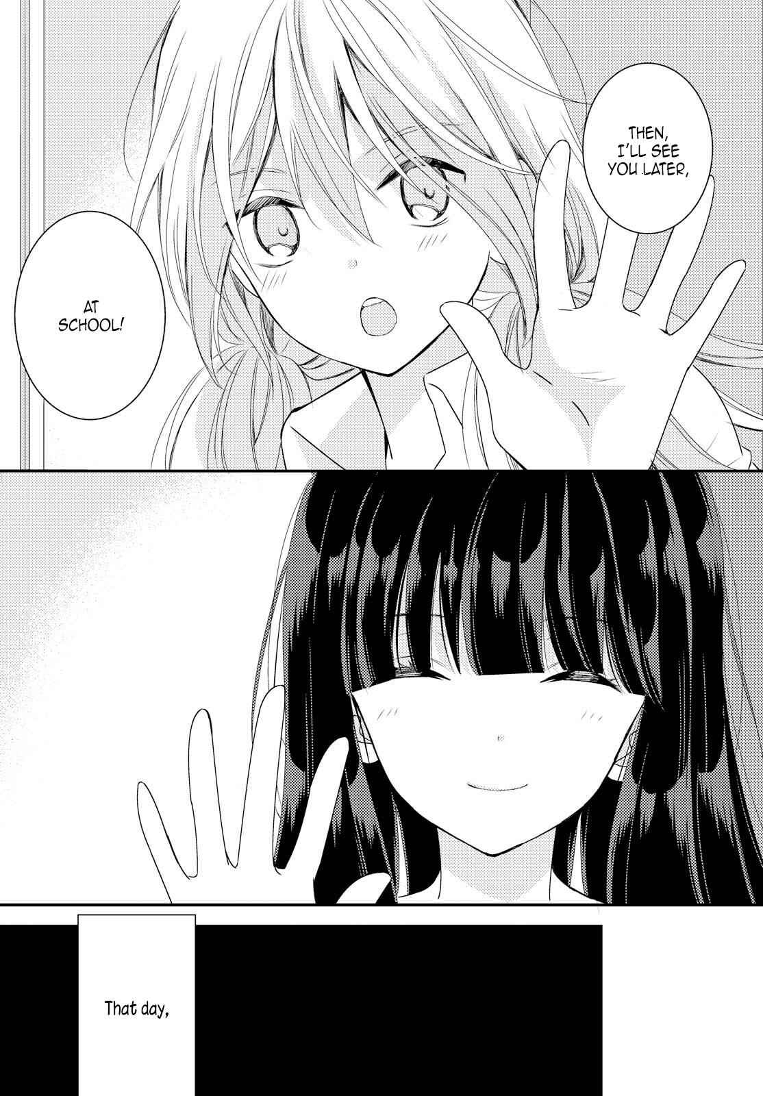 Page 19 Chapter 24 Netsuzou Trap - NTR