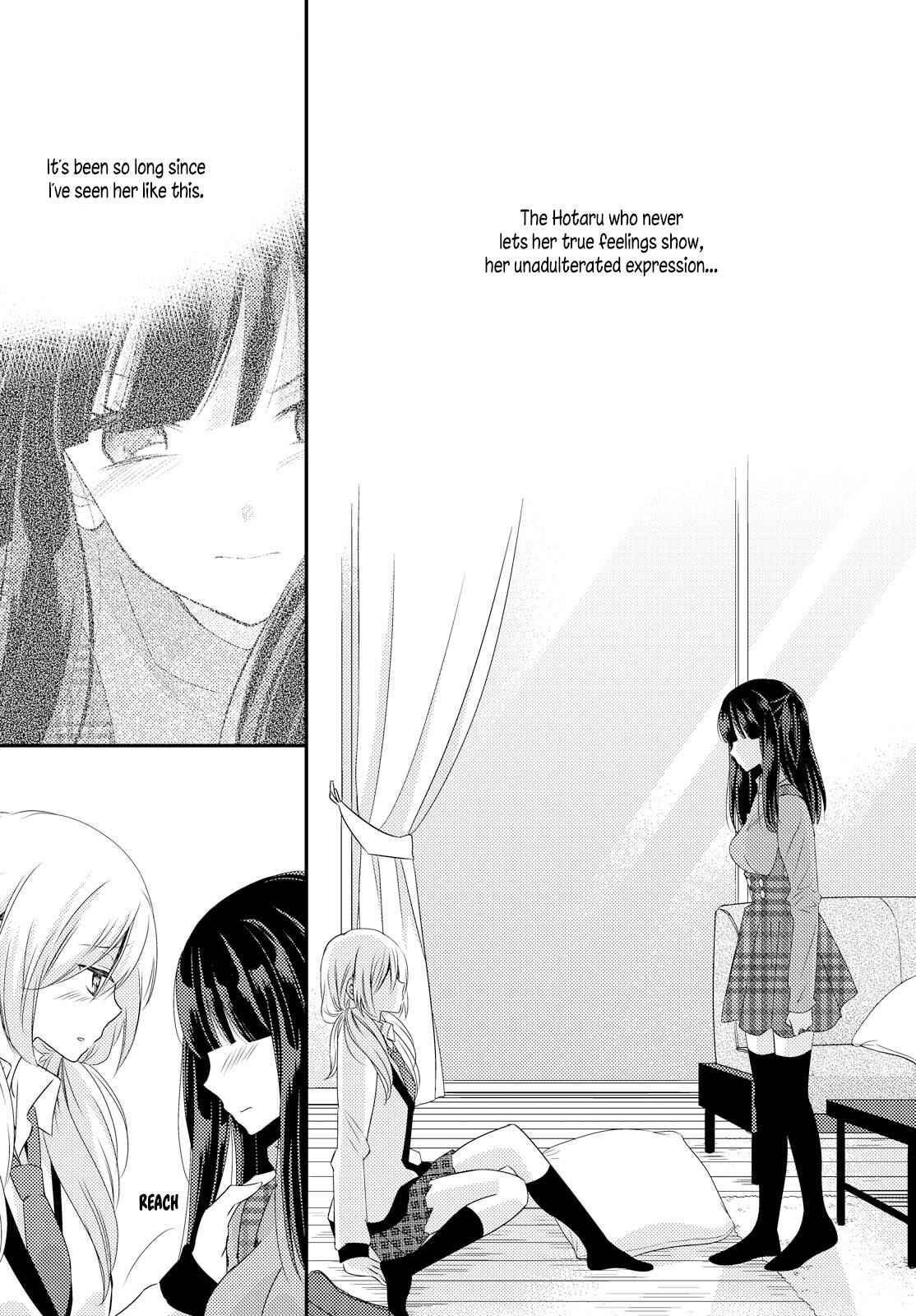 Page 8 Chapter 24 Netsuzou Trap - NTR