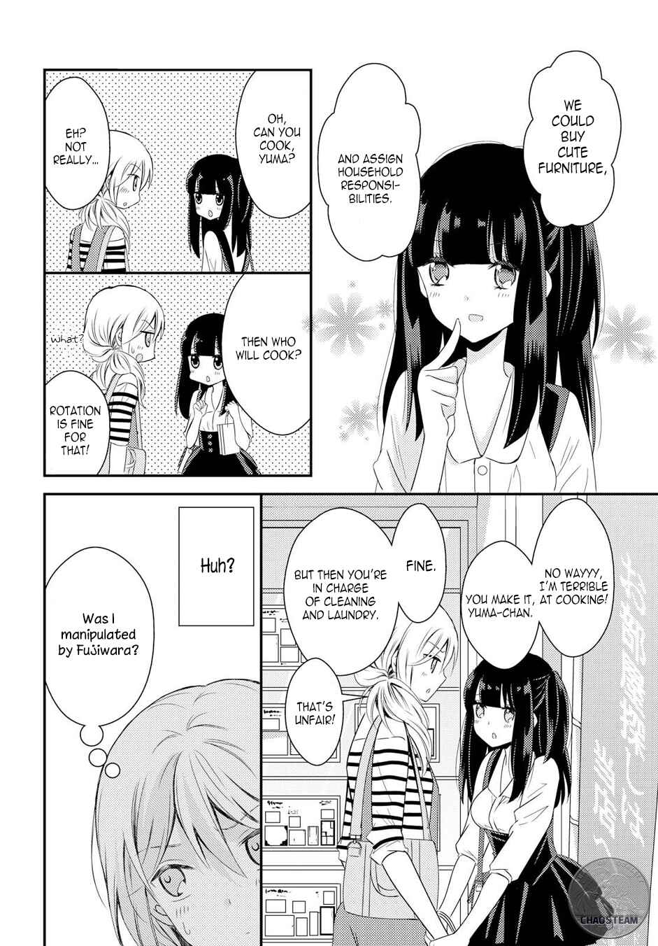 Page 10 Chapter 18 Netsuzou Trap - NTR