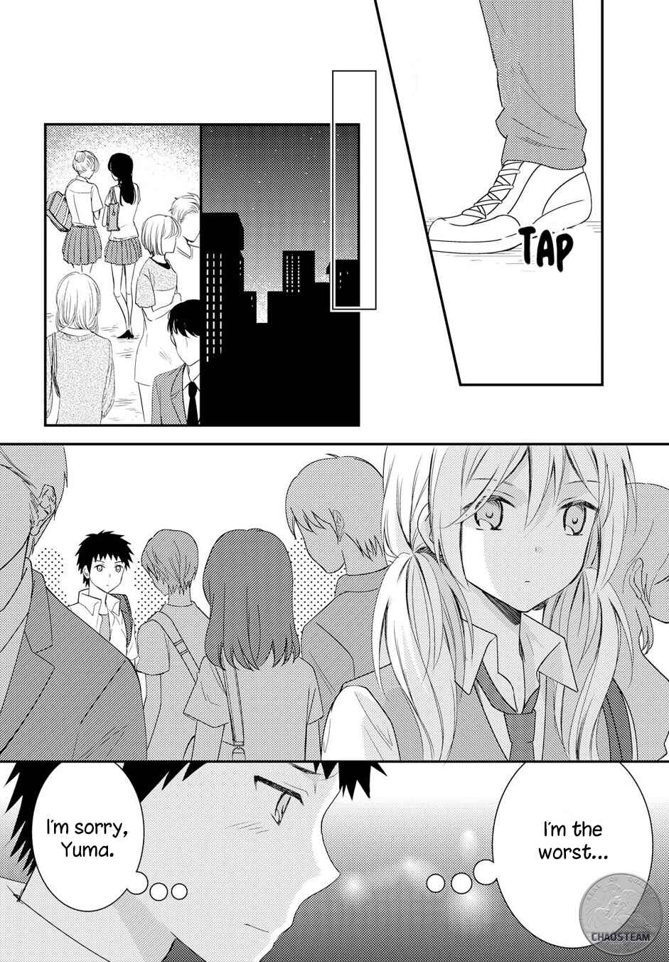Page 14 Chapter 18 Netsuzou Trap - NTR