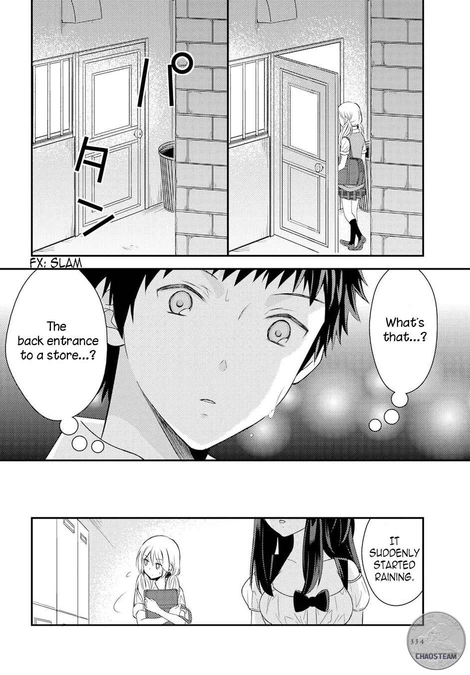 Page 16 Chapter 18 Netsuzou Trap - NTR