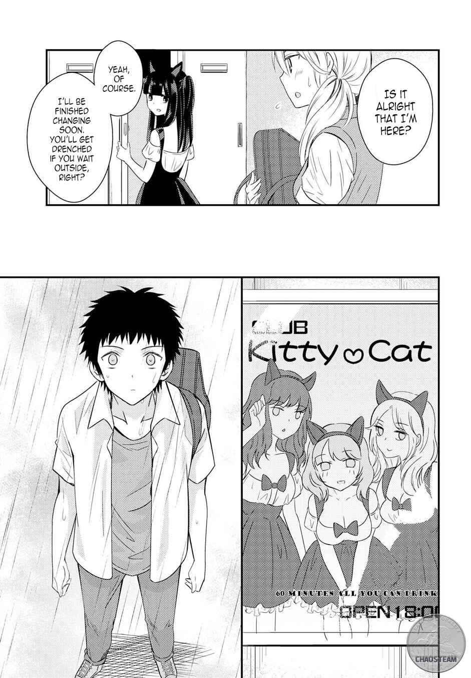 Page 17 Chapter 18 Netsuzou Trap - NTR