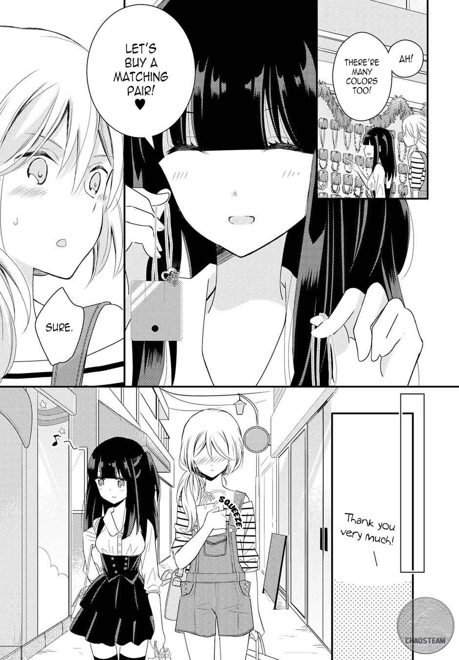 Page 3 Chapter 18 Netsuzou Trap - NTR