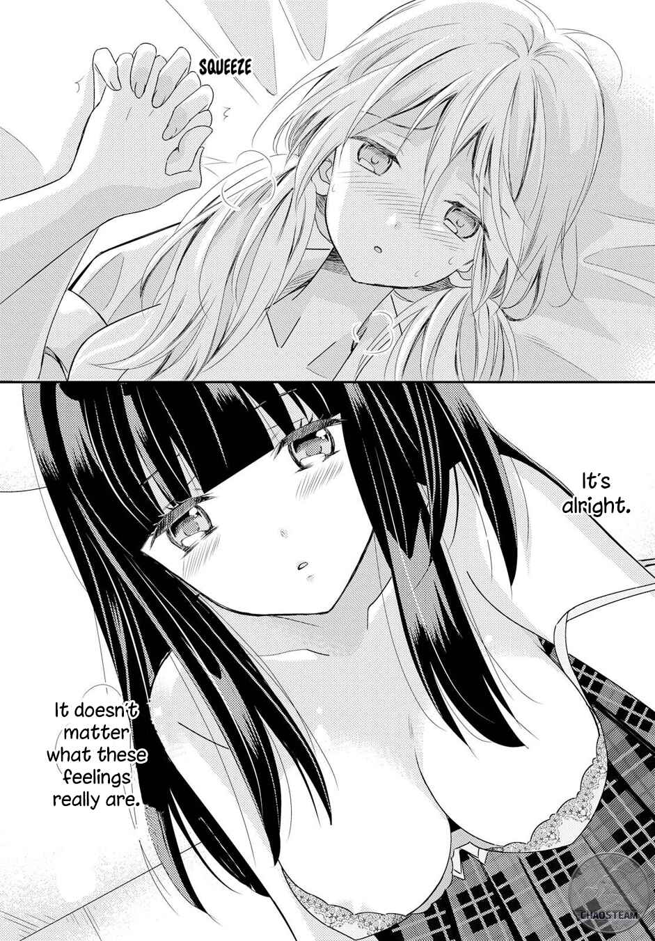 Page 31 Chapter 18 Netsuzou Trap - NTR