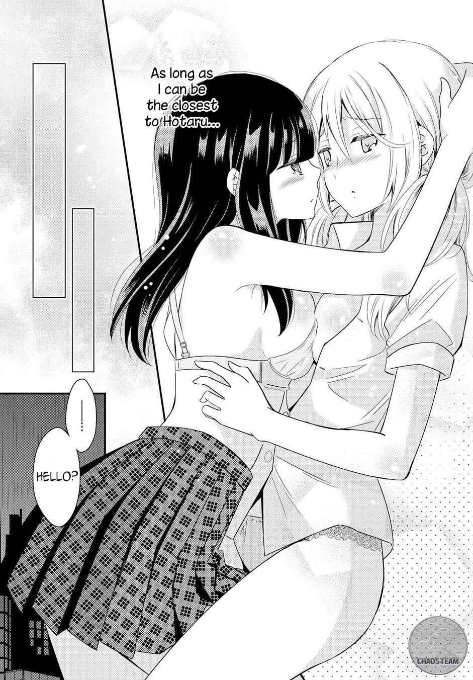Page 32 Chapter 18 Netsuzou Trap - NTR