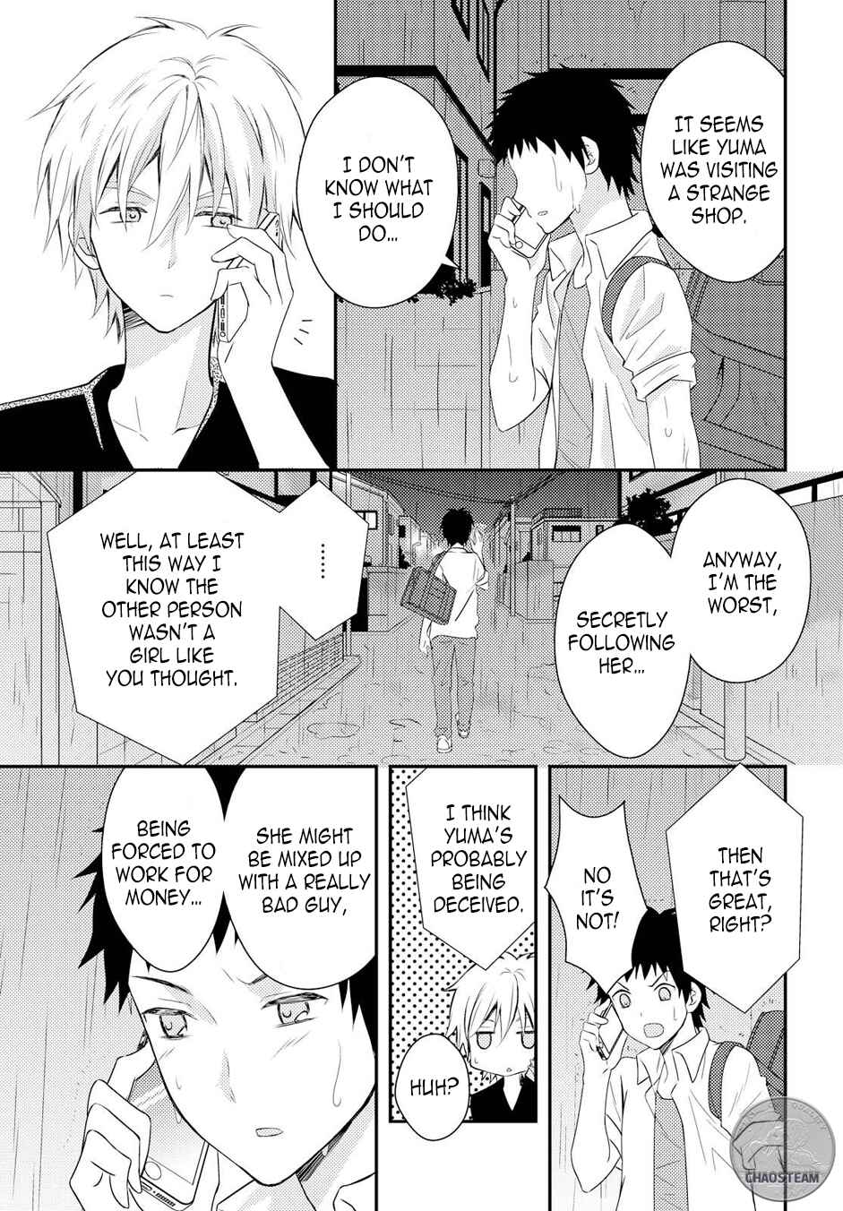 Page 33 Chapter 18 Netsuzou Trap - NTR